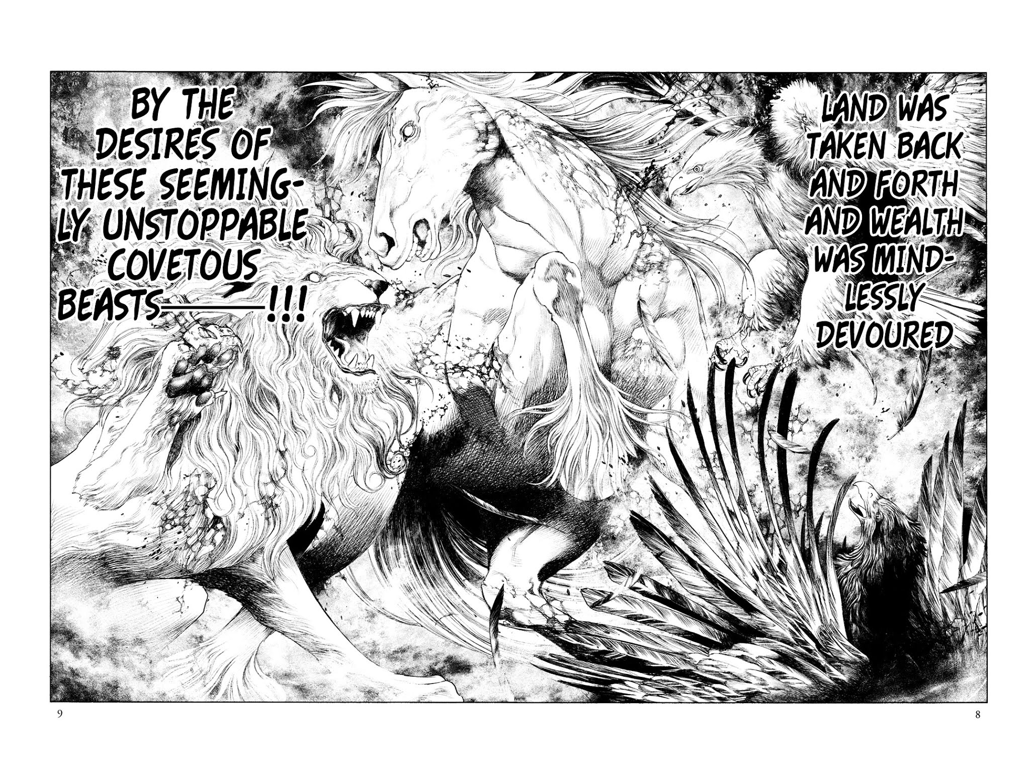 Innocent (SAKAMOTO Shinichi) Chapter 42 page 9 - Chapter 42 : Red Versailles