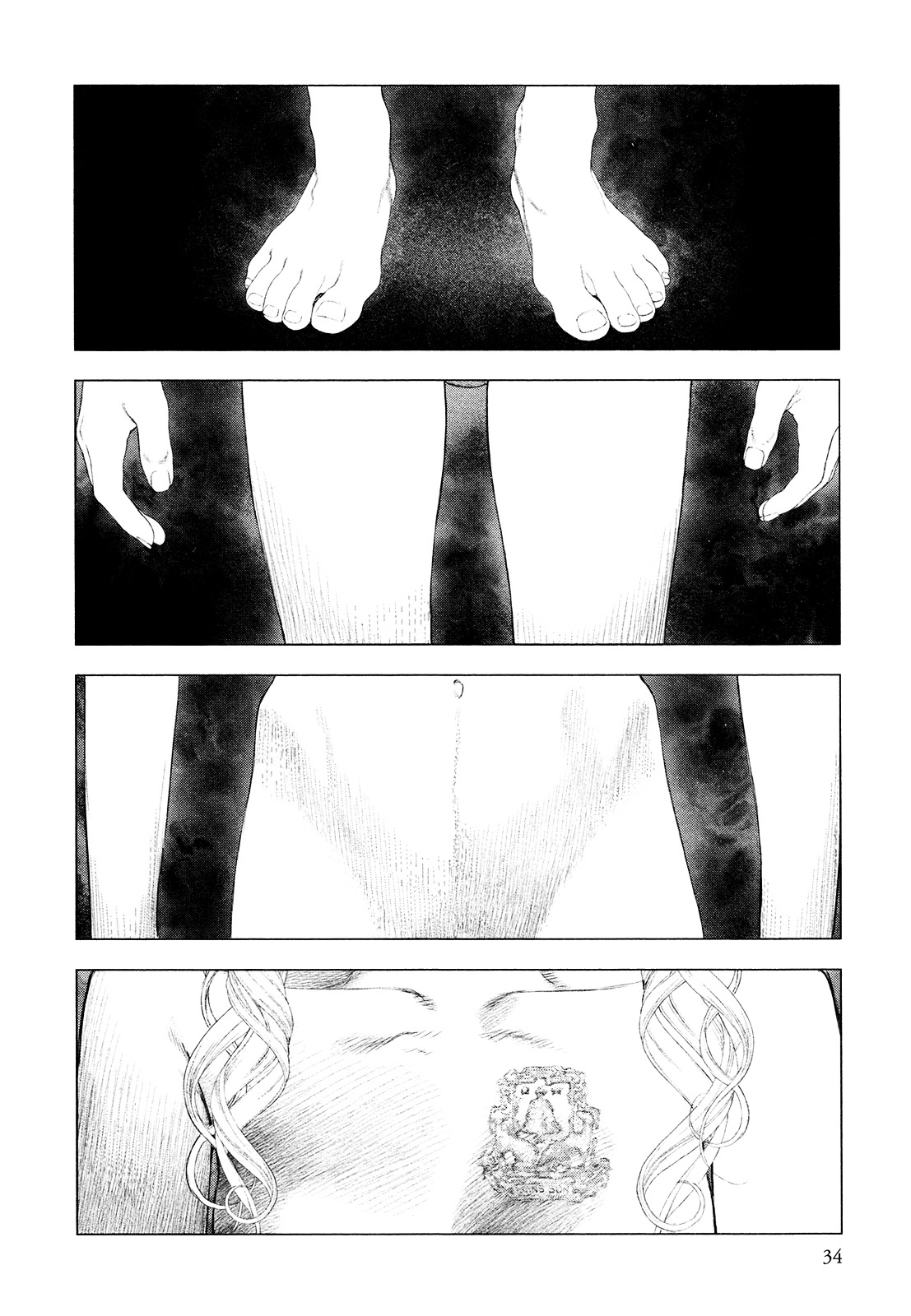 Innocent (SAKAMOTO Shinichi) Chapter 43 page 10 - Chapter 43 : I am "Rouge"