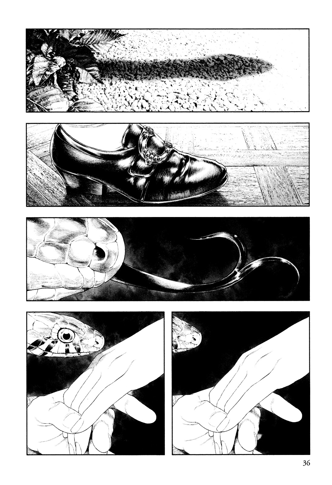 Innocent (SAKAMOTO Shinichi) Chapter 43 page 12 - Chapter 43 : I am "Rouge"