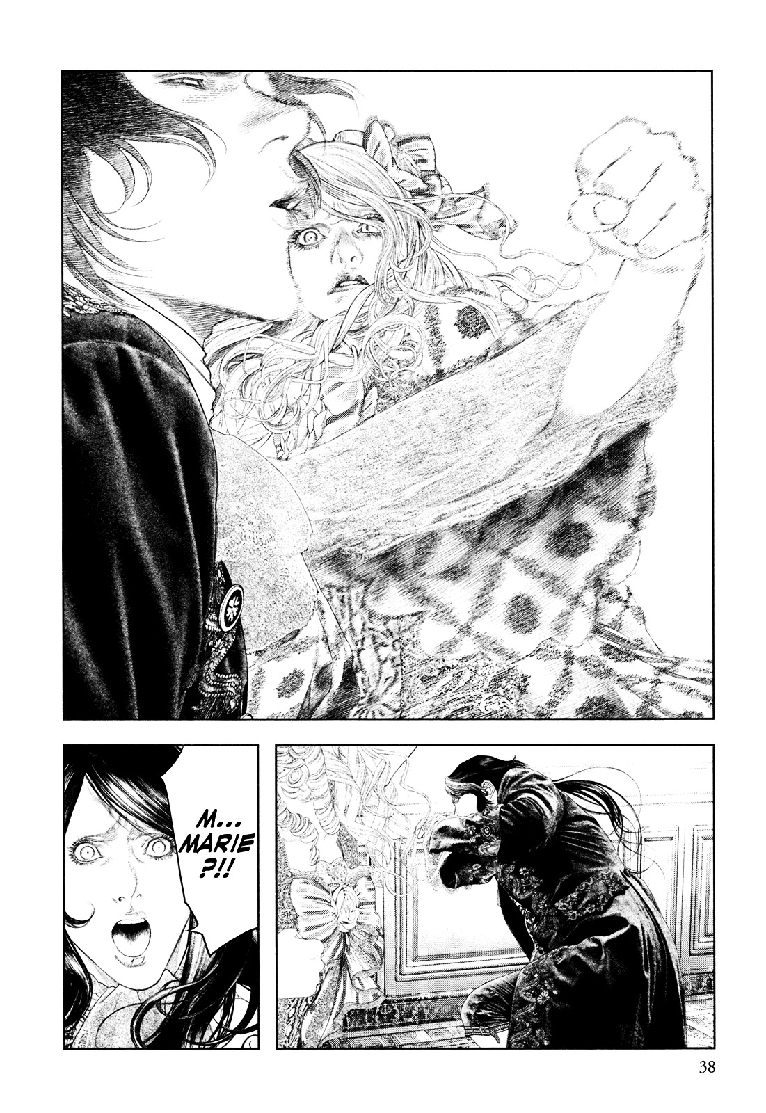Innocent (SAKAMOTO Shinichi) Chapter 43 page 14 - Chapter 43 : I am "Rouge"