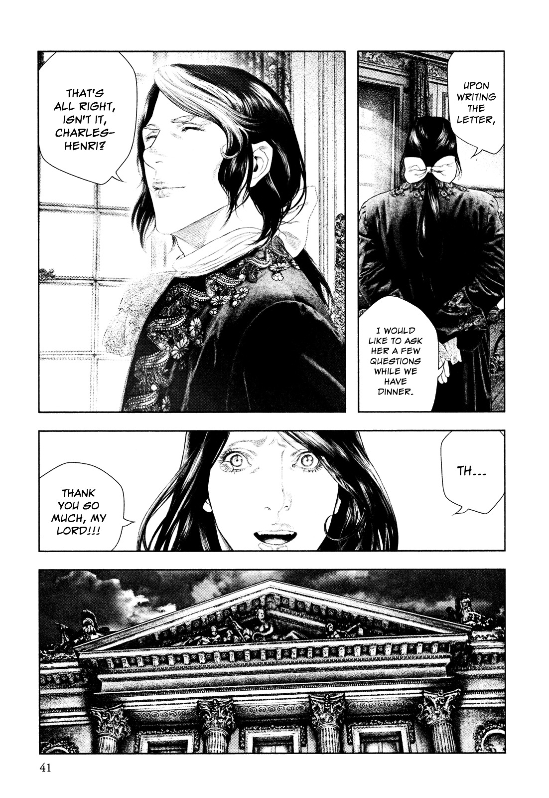 Innocent (SAKAMOTO Shinichi) Chapter 43 page 17 - Chapter 43 : I am "Rouge"