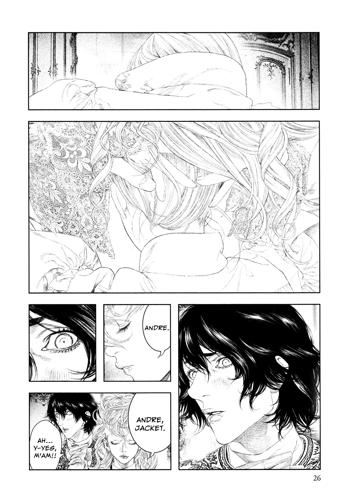 Innocent (SAKAMOTO Shinichi) Chapter 43 page 2 - Chapter 43 : I am "Rouge"