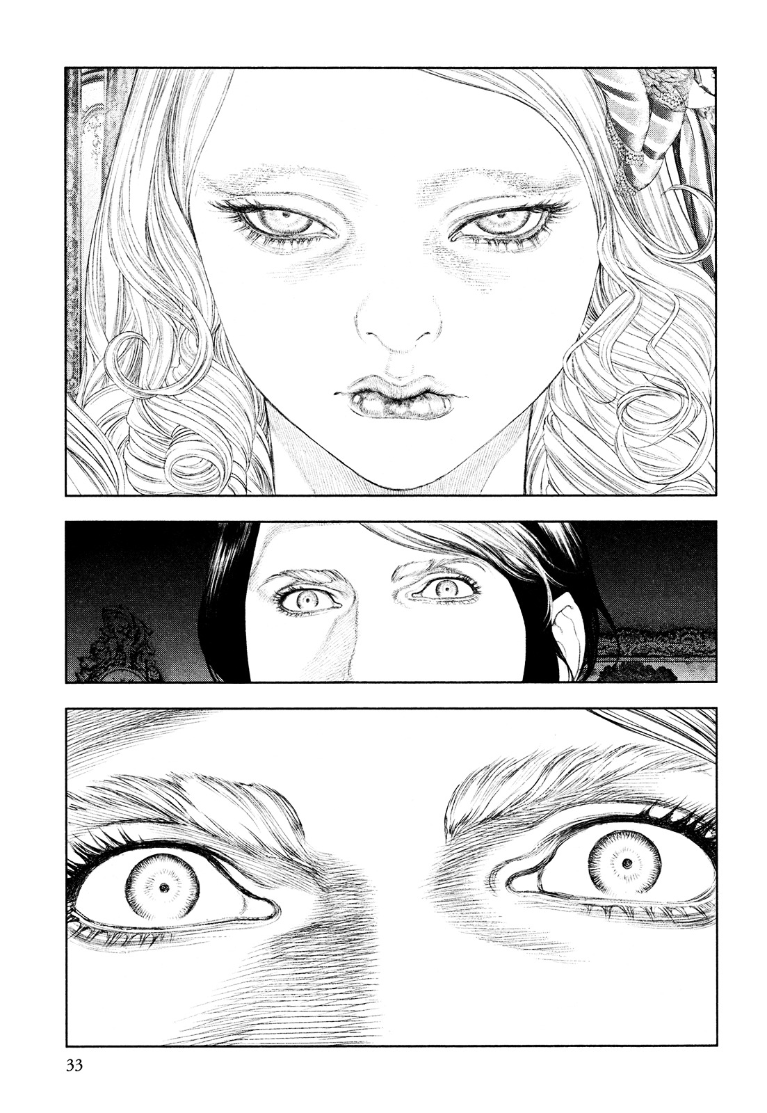 Innocent (SAKAMOTO Shinichi) Chapter 43 page 9 - Chapter 43 : I am "Rouge"