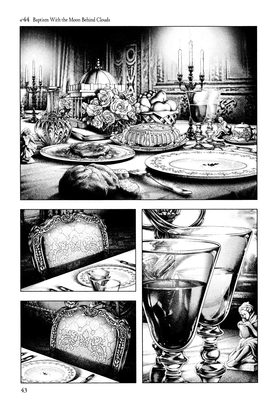 Innocent (SAKAMOTO Shinichi) Chapter 44 page 1 - Chapter 44 : Baptism with the Moon Behind Clouds