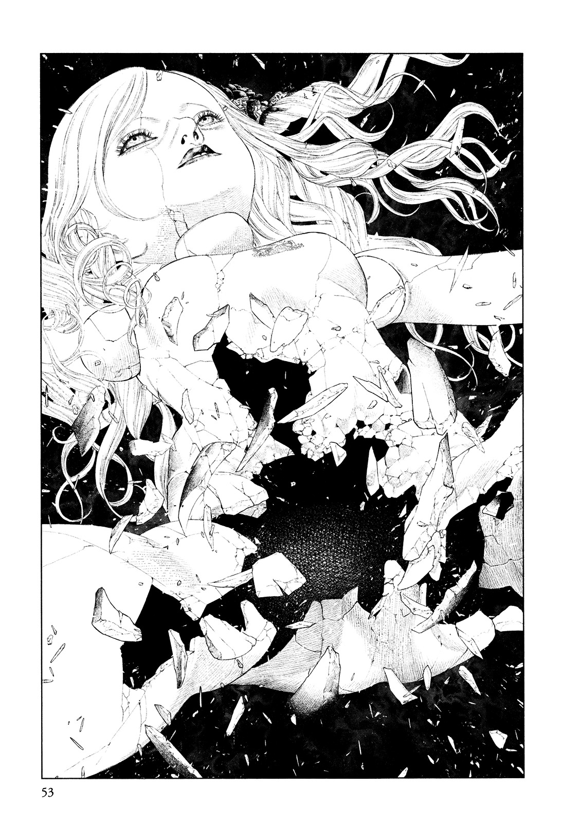 Innocent (SAKAMOTO Shinichi) Chapter 44 page 10 - Chapter 44 : Baptism with the Moon Behind Clouds