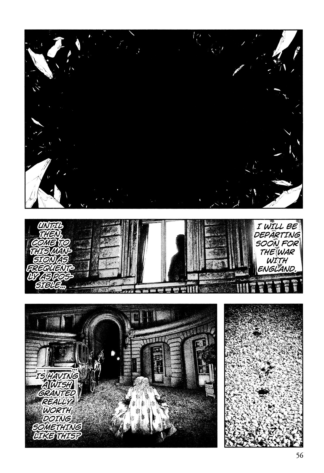 Innocent (SAKAMOTO Shinichi) Chapter 44 page 12 - Chapter 44 : Baptism with the Moon Behind Clouds