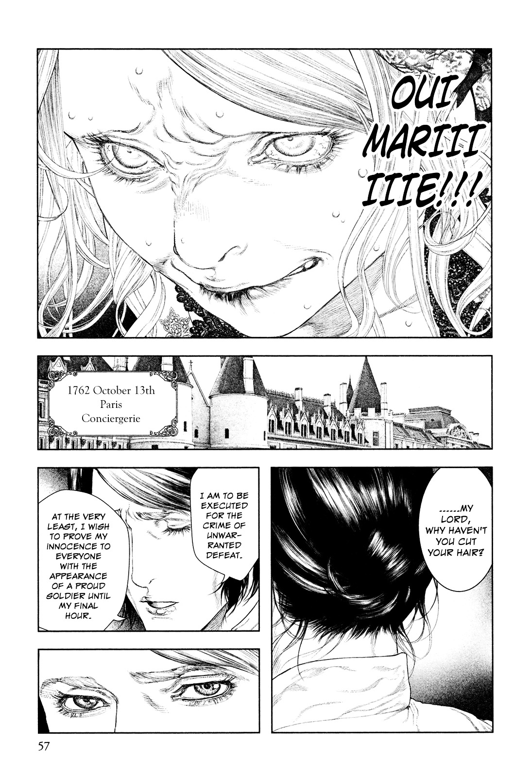 Innocent (SAKAMOTO Shinichi) Chapter 44 page 13 - Chapter 44 : Baptism with the Moon Behind Clouds