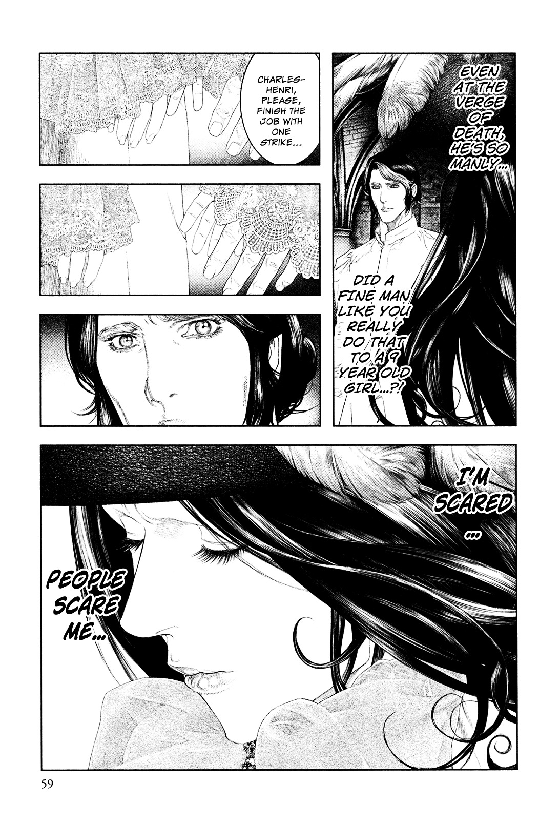 Innocent (SAKAMOTO Shinichi) Chapter 44 page 15 - Chapter 44 : Baptism with the Moon Behind Clouds