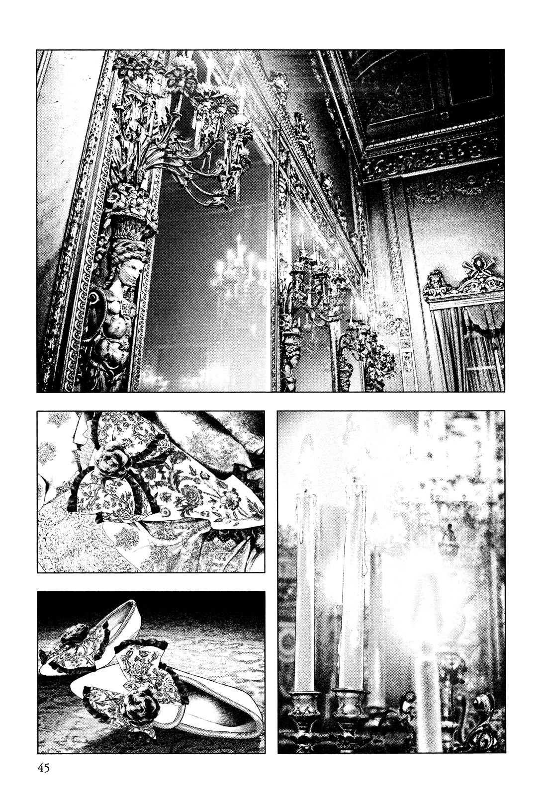 Innocent (SAKAMOTO Shinichi) Chapter 44 page 3 - Chapter 44 : Baptism with the Moon Behind Clouds