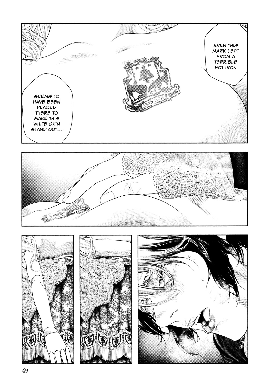Innocent (SAKAMOTO Shinichi) Chapter 44 page 6 - Chapter 44 : Baptism with the Moon Behind Clouds