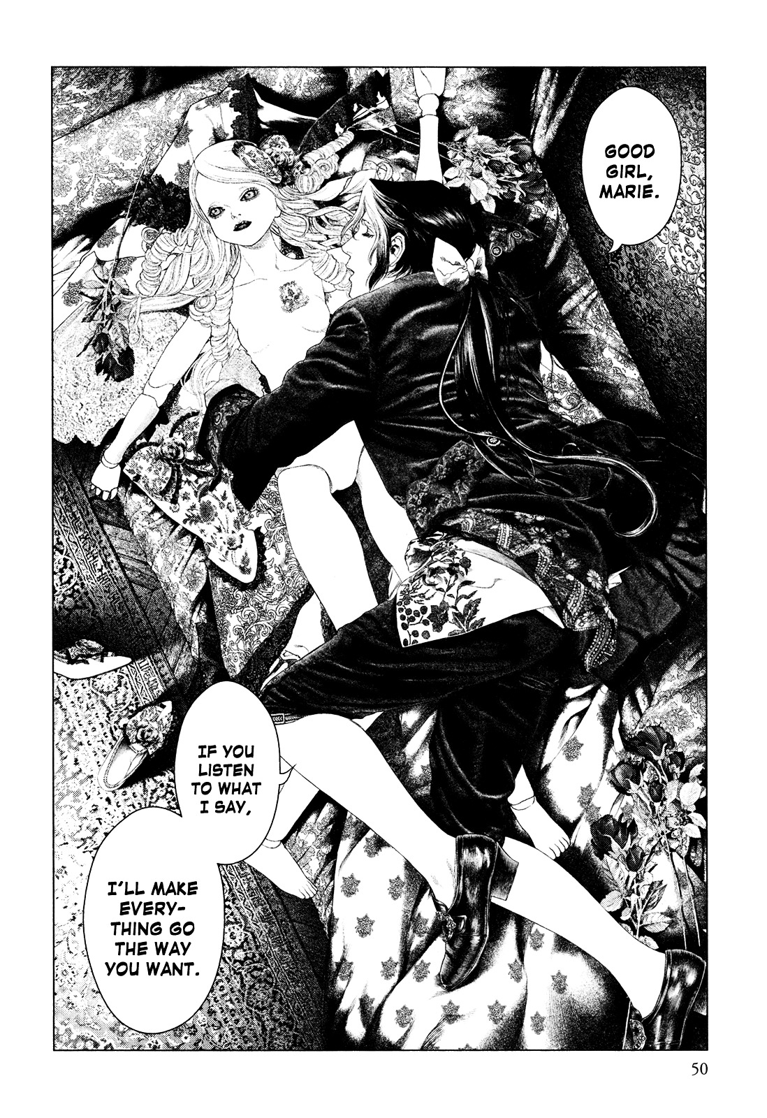 Innocent (SAKAMOTO Shinichi) Chapter 44 page 7 - Chapter 44 : Baptism with the Moon Behind Clouds