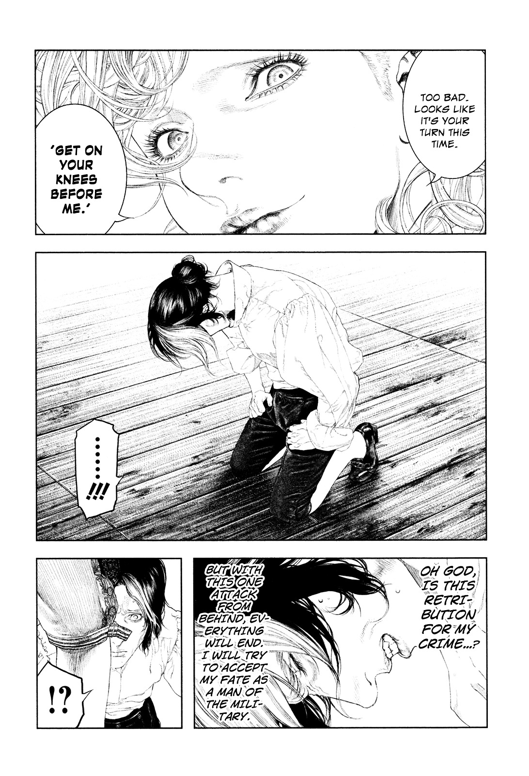 Innocent (SAKAMOTO Shinichi) Chapter 45 page 12 - Chapter 45 : A Comet Appears