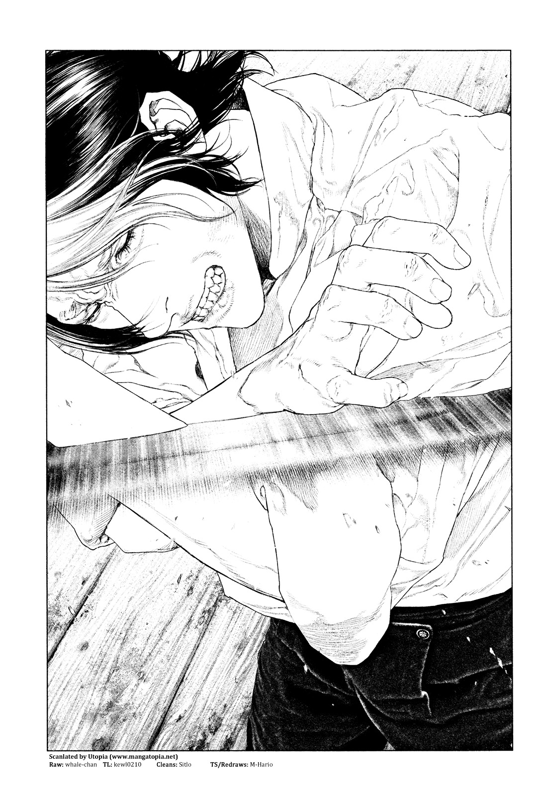 Innocent (SAKAMOTO Shinichi) Chapter 45 page 15 - Chapter 45 : A Comet Appears