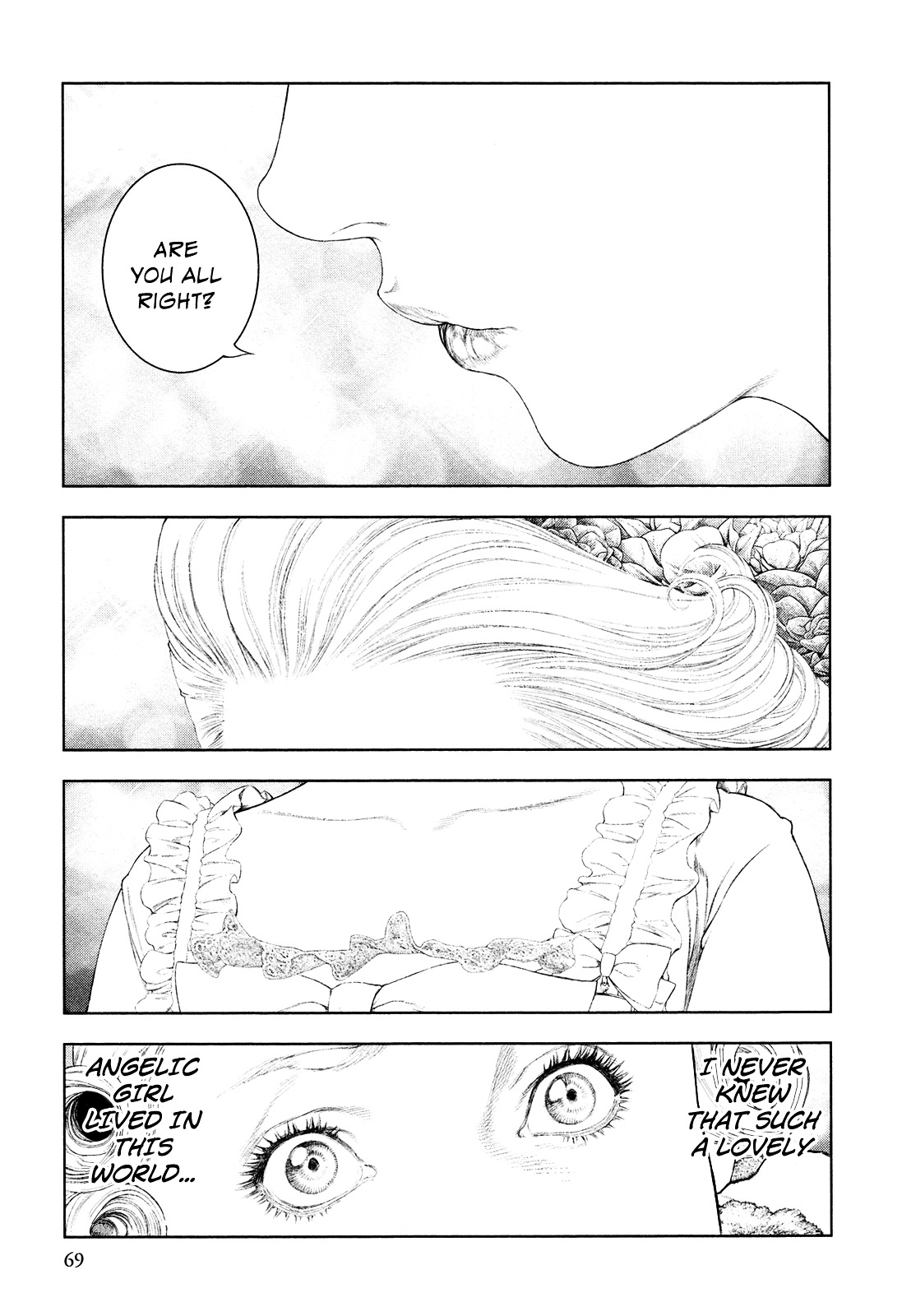 Innocent (SAKAMOTO Shinichi) Chapter 45 page 8 - Chapter 45 : A Comet Appears
