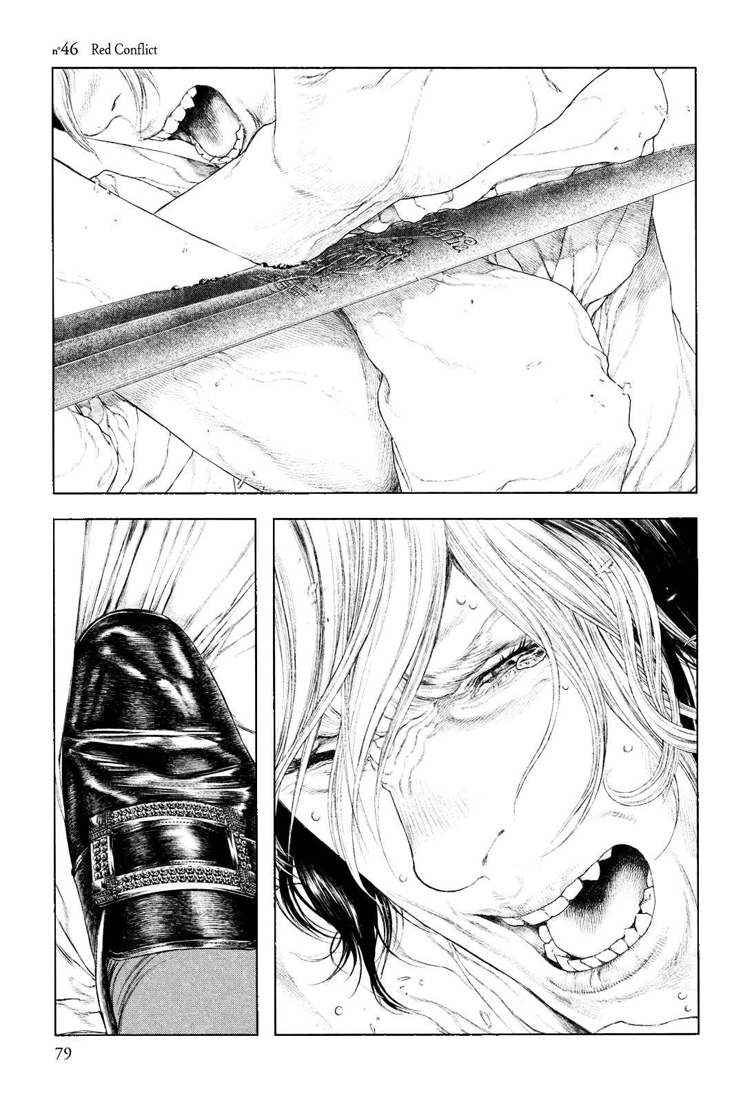 Innocent (SAKAMOTO Shinichi) Chapter 46 page 1 - Chapter 46 : Red Conflict