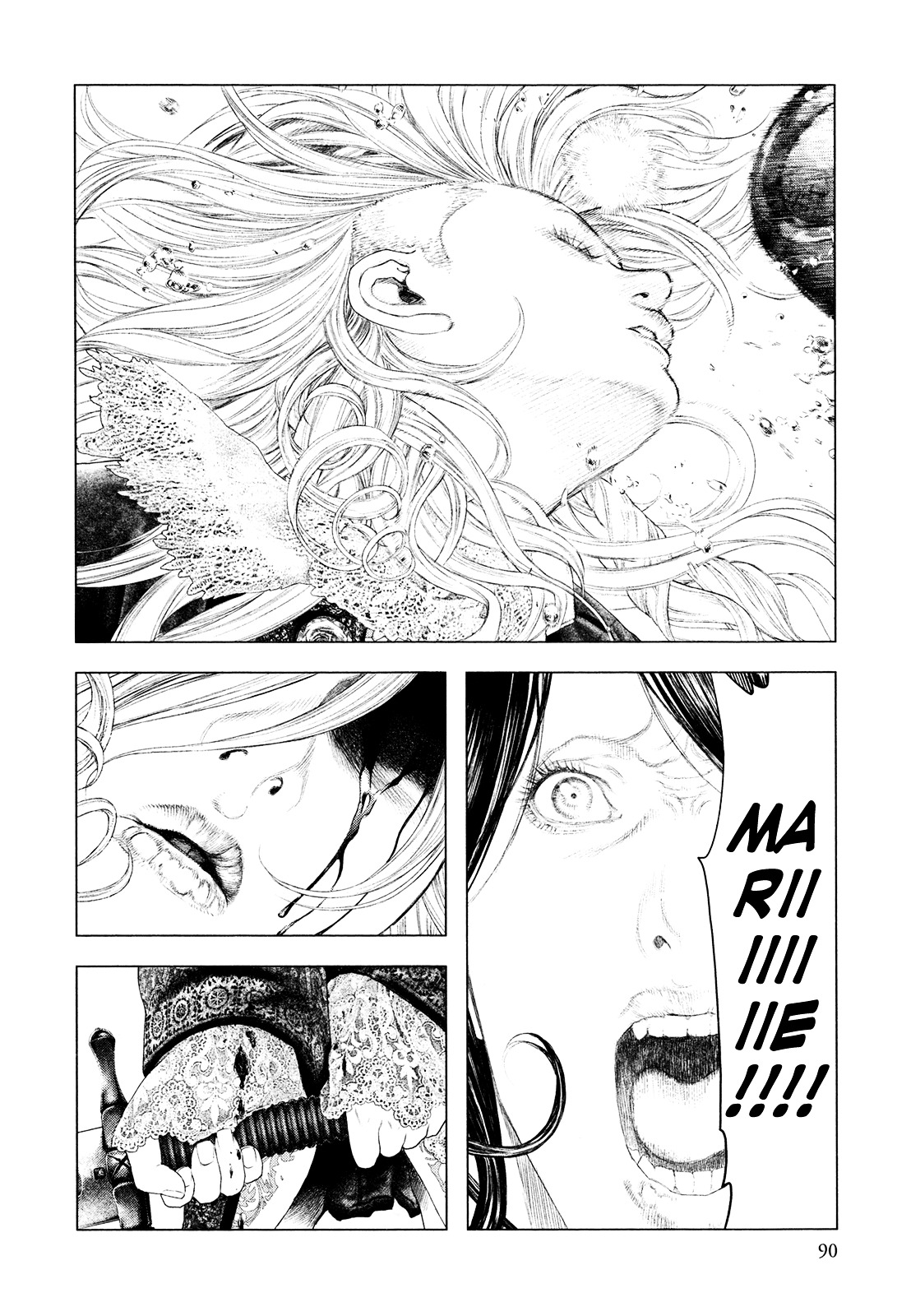 Innocent (SAKAMOTO Shinichi) Chapter 46 page 12 - Chapter 46 : Red Conflict