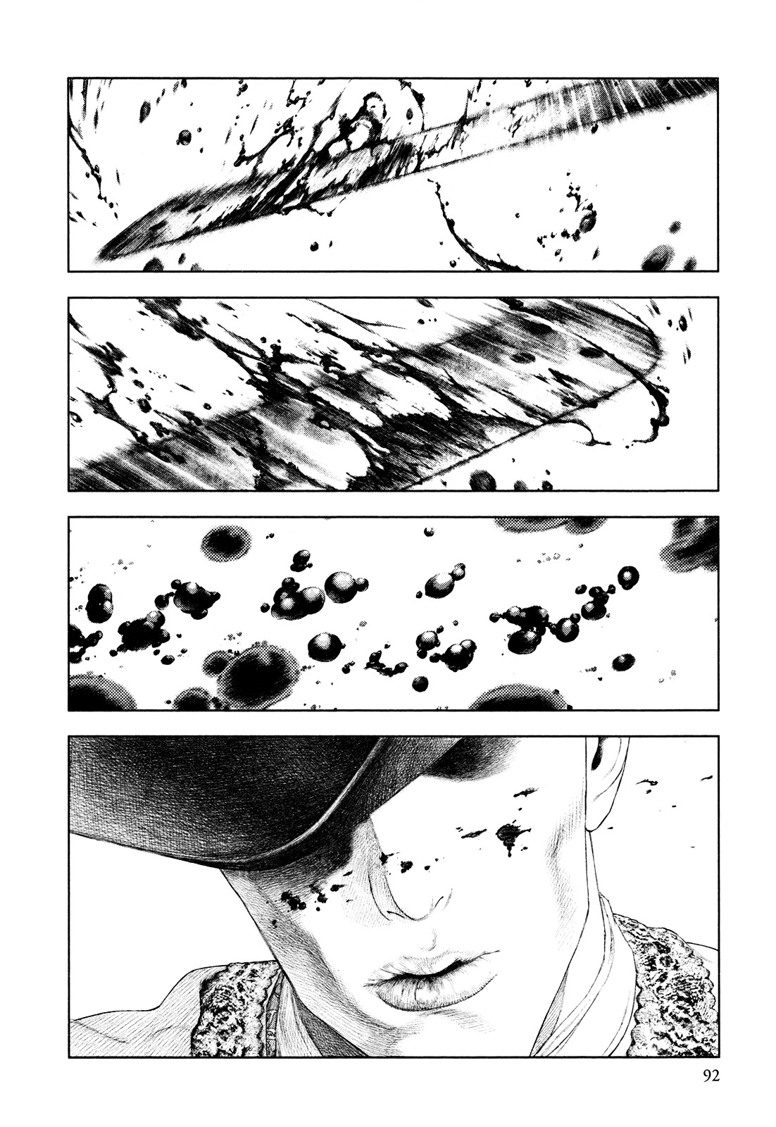 Innocent (SAKAMOTO Shinichi) Chapter 46 page 14 - Chapter 46 : Red Conflict