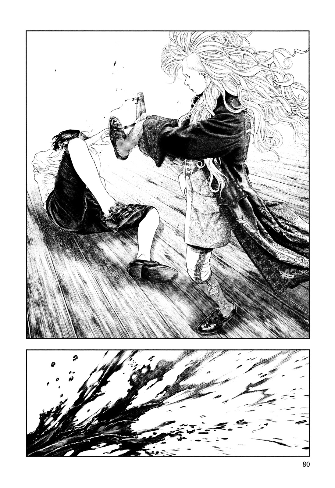Innocent (SAKAMOTO Shinichi) Chapter 46 page 2 - Chapter 46 : Red Conflict
