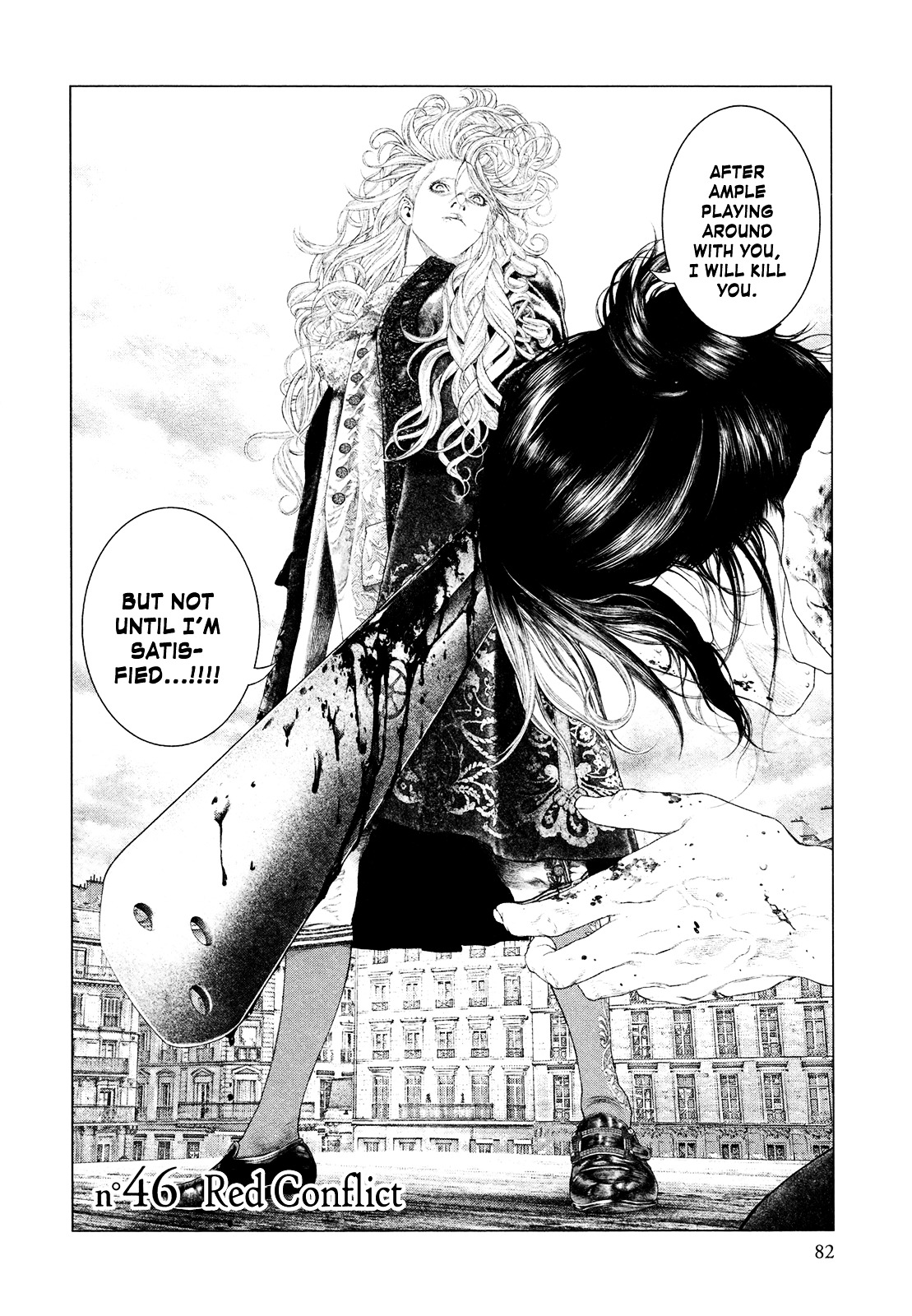 Innocent (SAKAMOTO Shinichi) Chapter 46 page 4 - Chapter 46 : Red Conflict