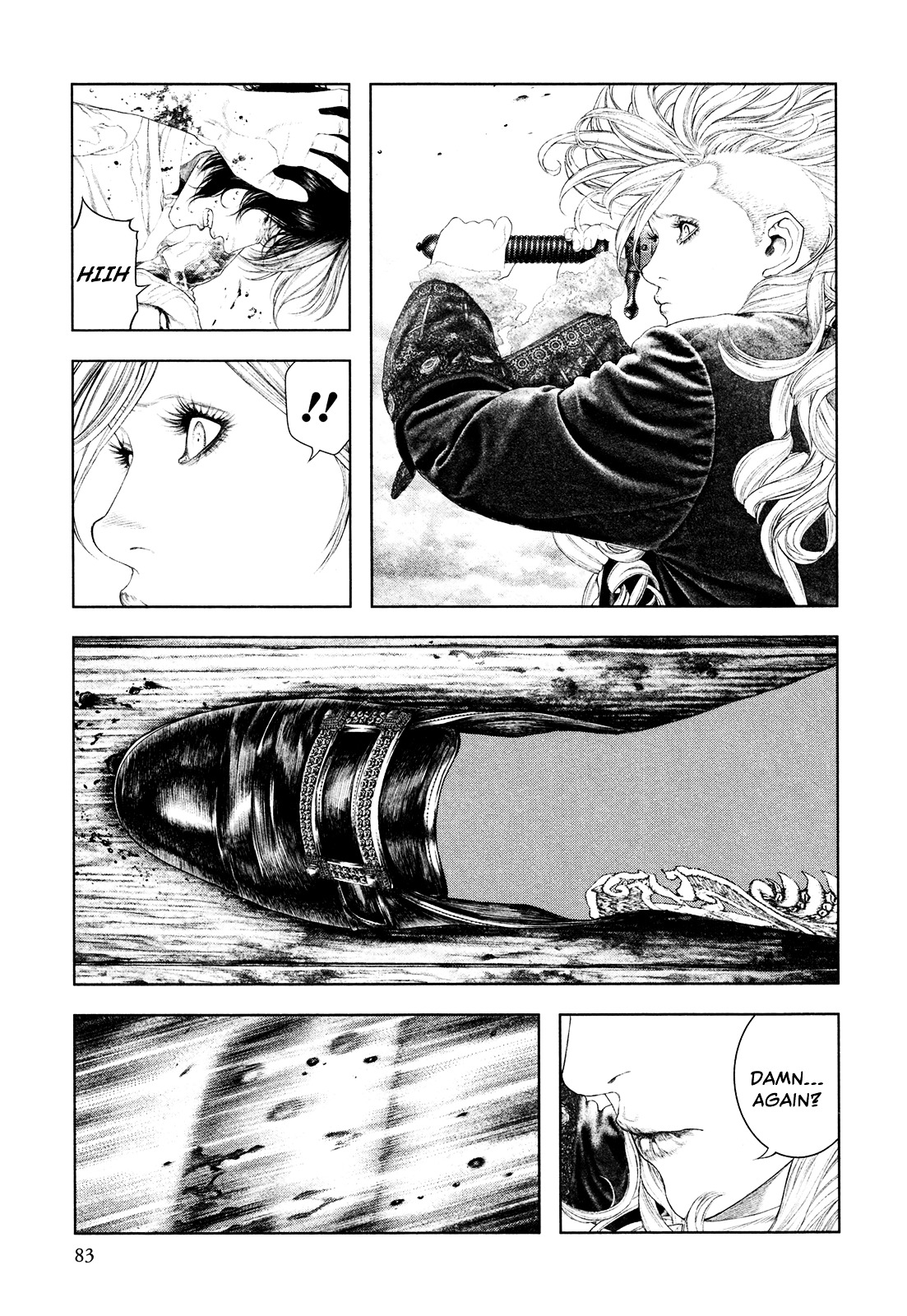 Innocent (SAKAMOTO Shinichi) Chapter 46 page 5 - Chapter 46 : Red Conflict