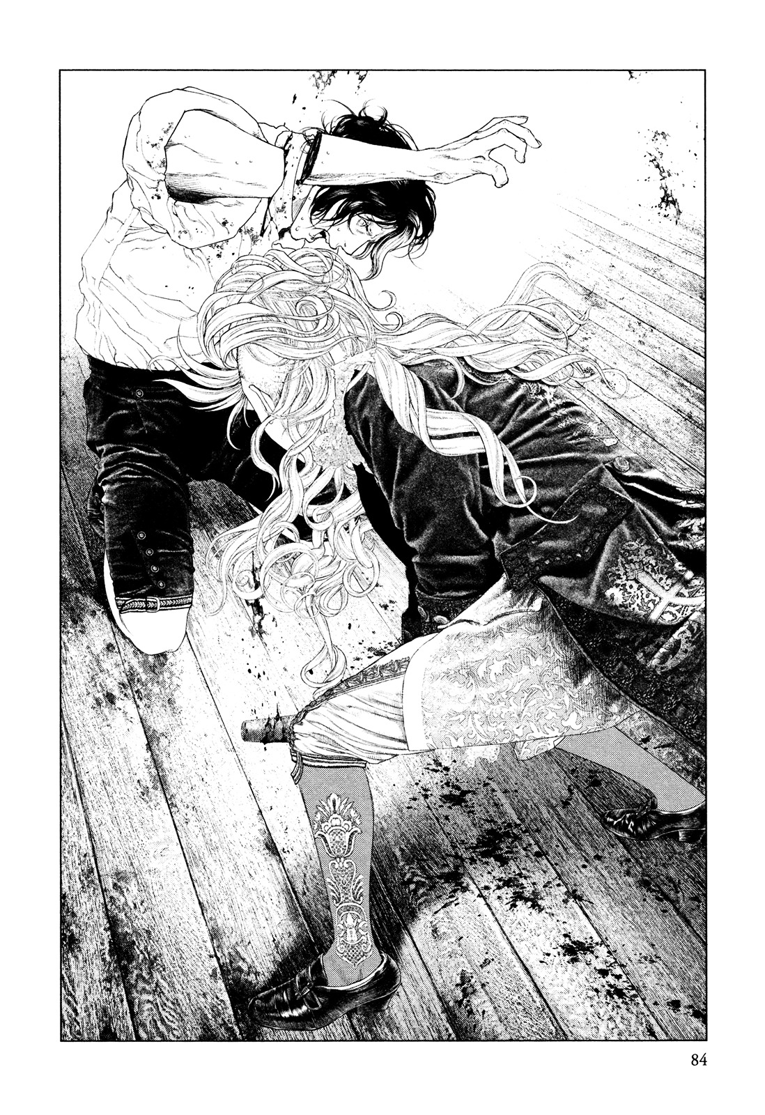 Innocent (SAKAMOTO Shinichi) Chapter 46 page 6 - Chapter 46 : Red Conflict