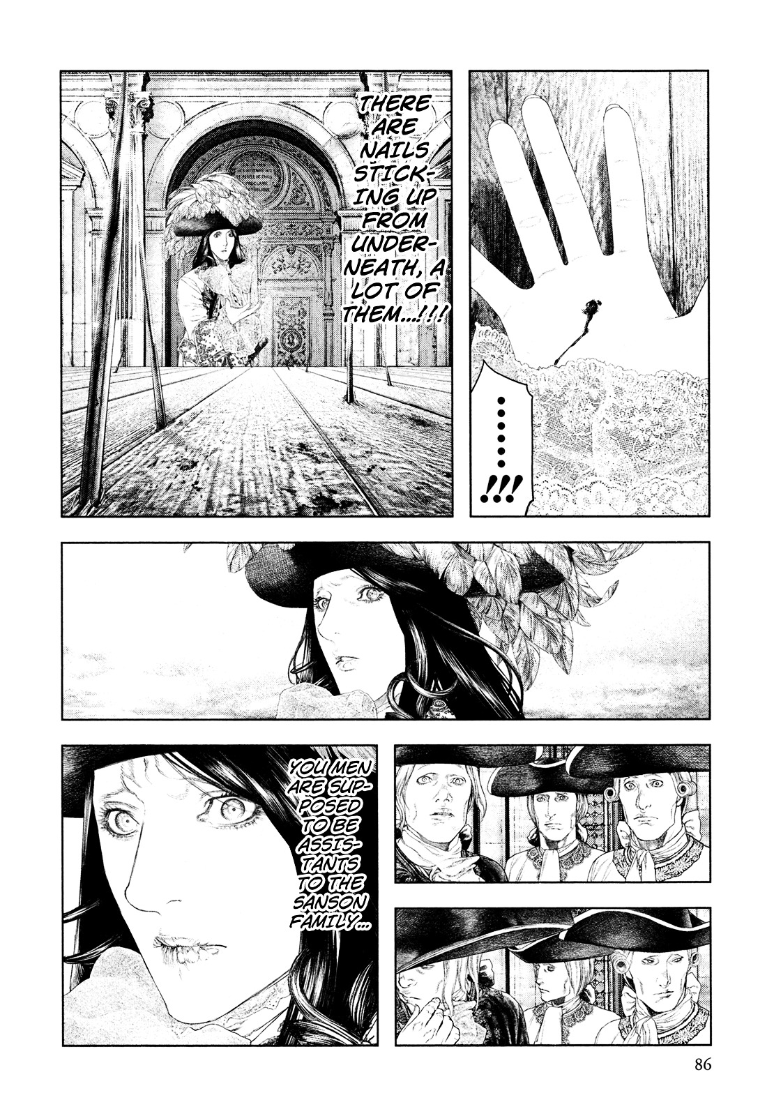 Innocent (SAKAMOTO Shinichi) Chapter 46 page 8 - Chapter 46 : Red Conflict