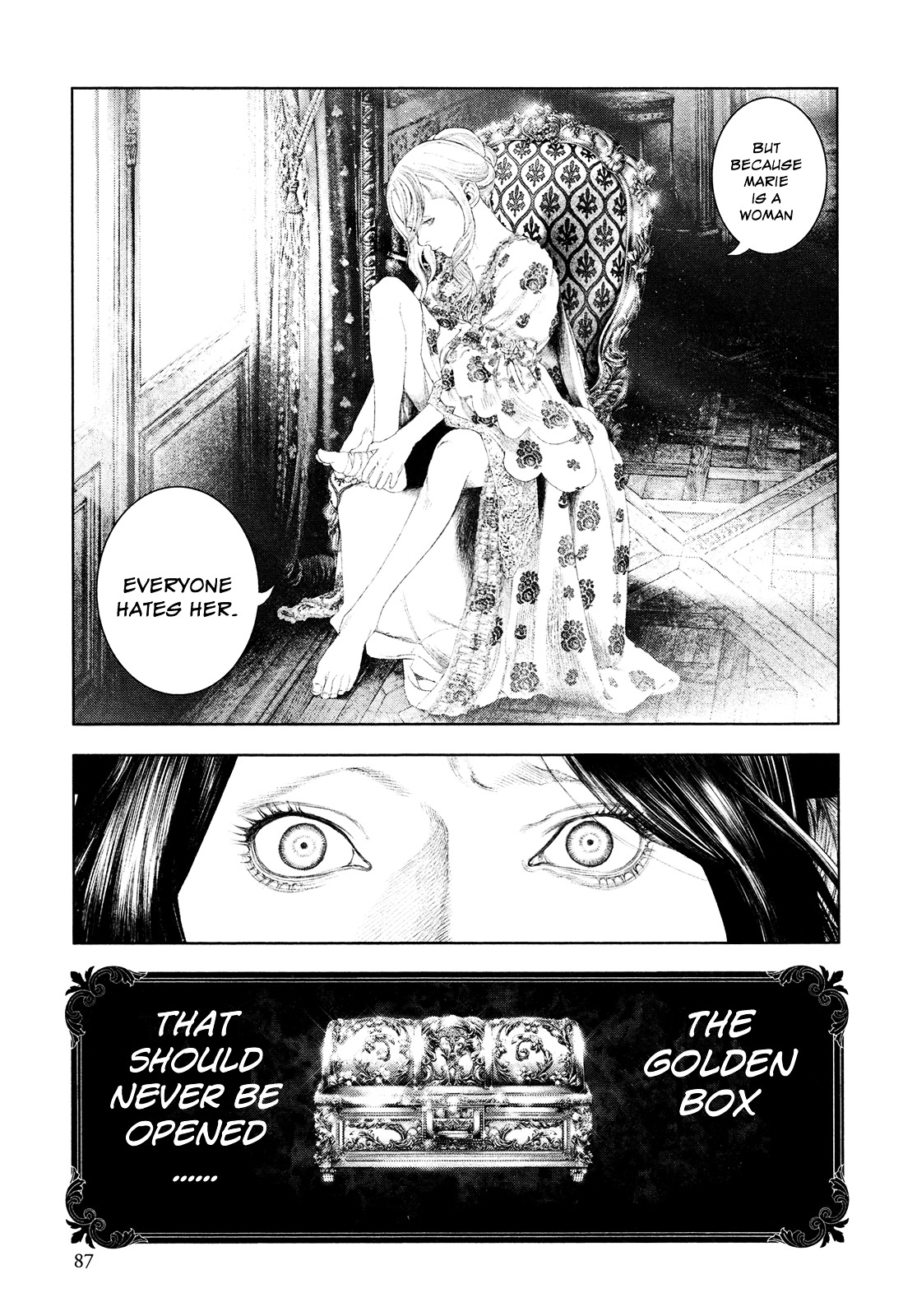 Innocent (SAKAMOTO Shinichi) Chapter 46 page 9 - Chapter 46 : Red Conflict