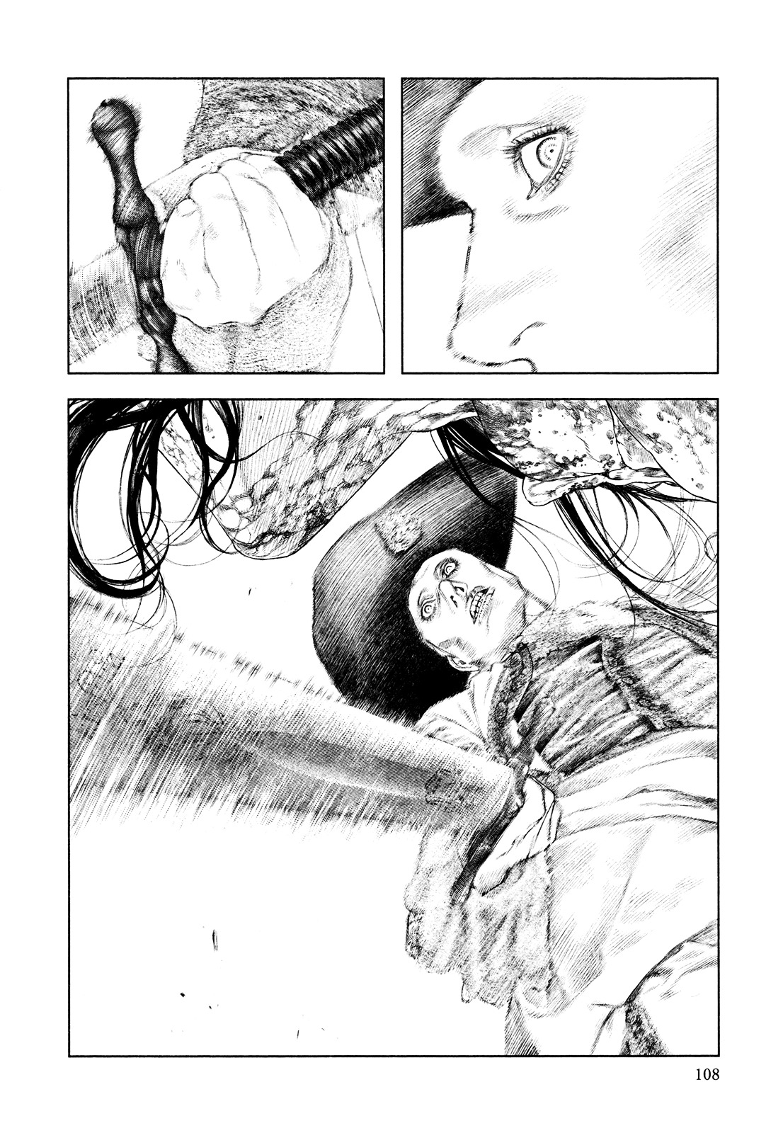 Innocent (SAKAMOTO Shinichi) Chapter 47 page 11 - Chapter 47 : Lifetime Flash Sword