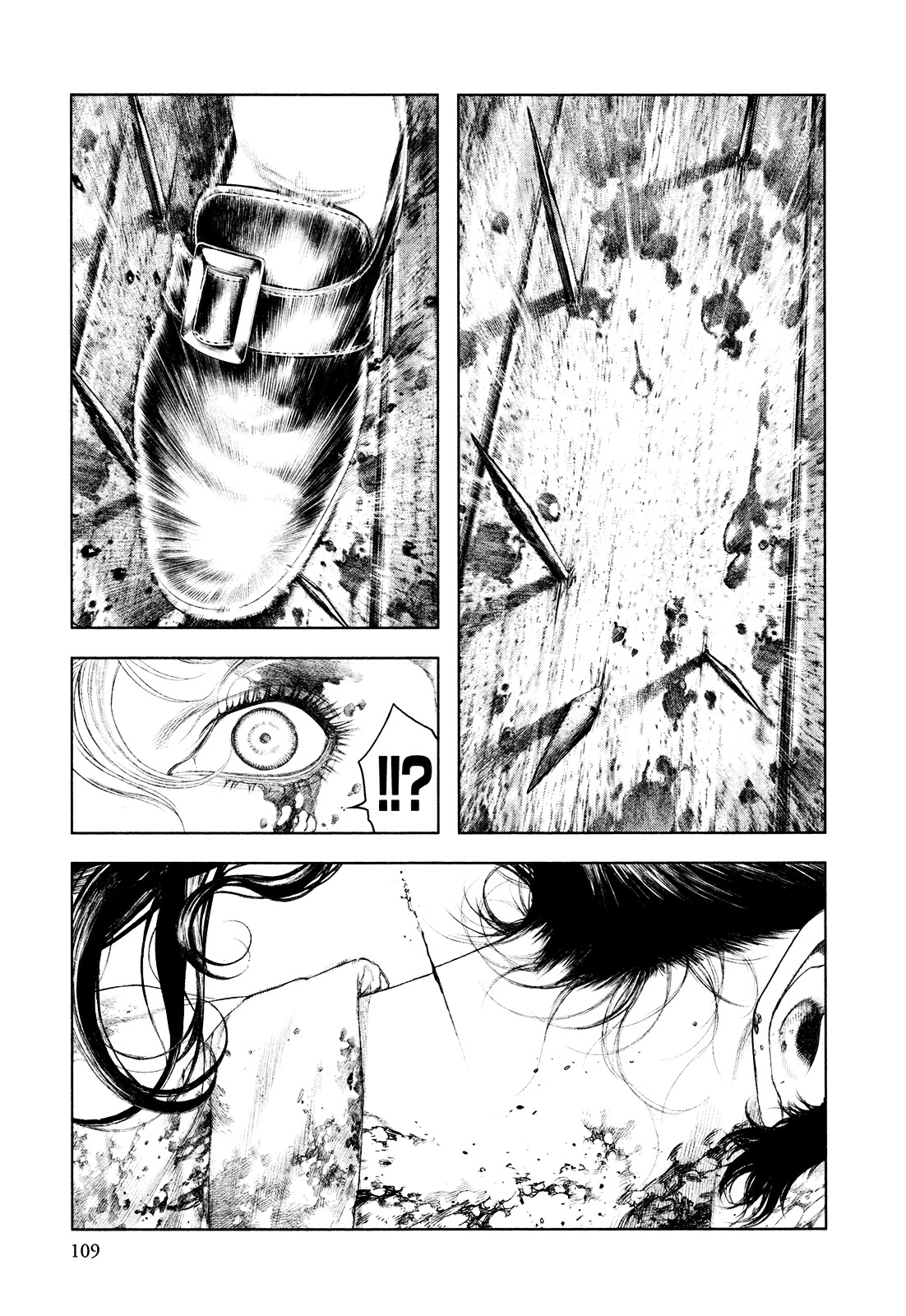 Innocent (SAKAMOTO Shinichi) Chapter 47 page 12 - Chapter 47 : Lifetime Flash Sword