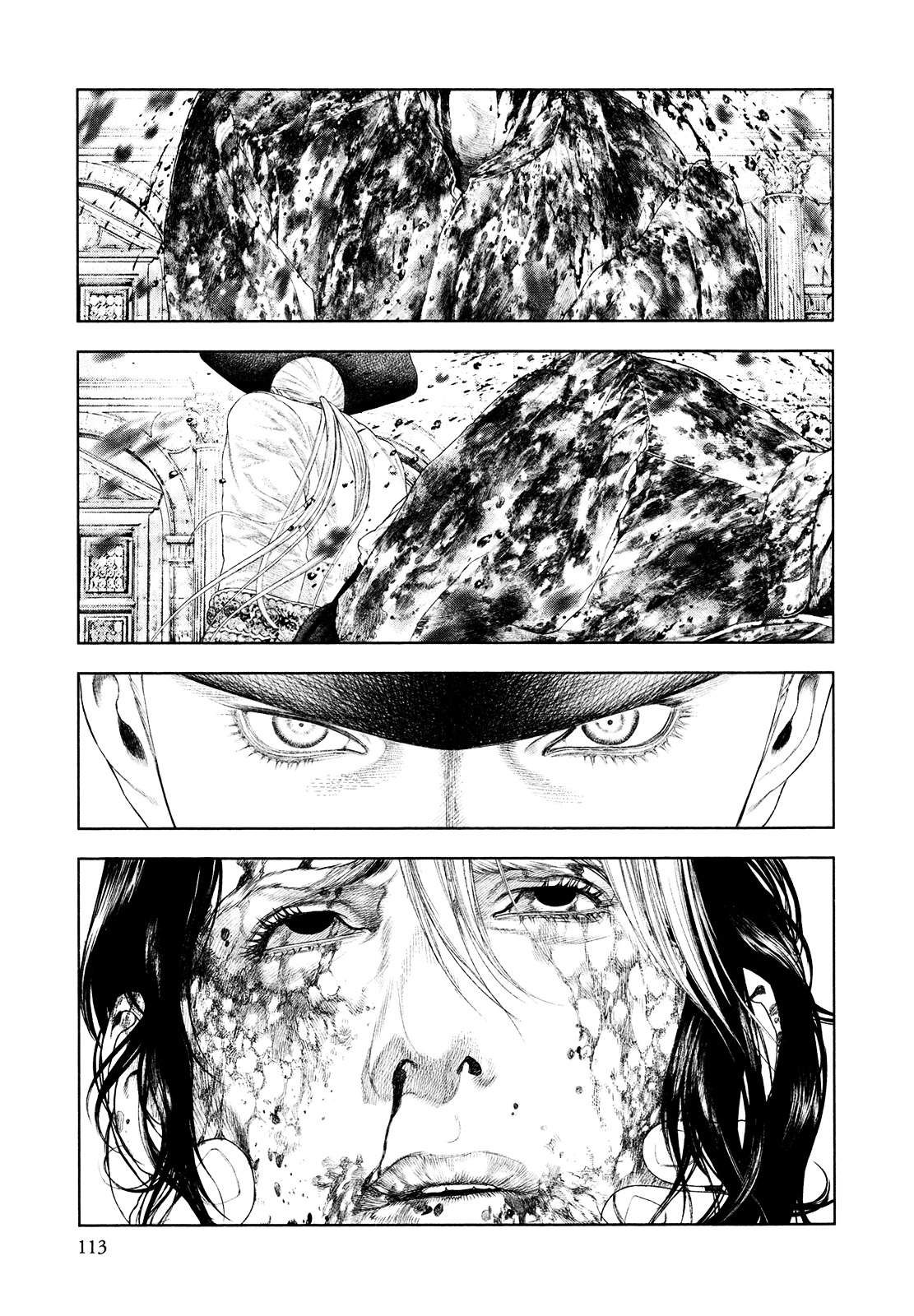 Innocent (SAKAMOTO Shinichi) Chapter 47 page 15 - Chapter 47 : Lifetime Flash Sword