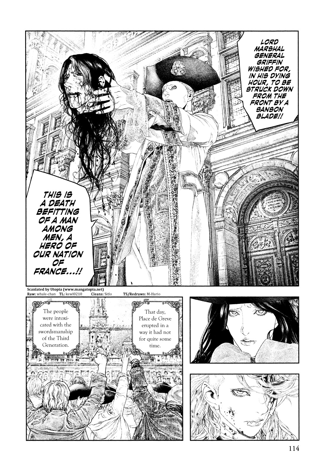 Innocent (SAKAMOTO Shinichi) Chapter 47 page 16 - Chapter 47 : Lifetime Flash Sword