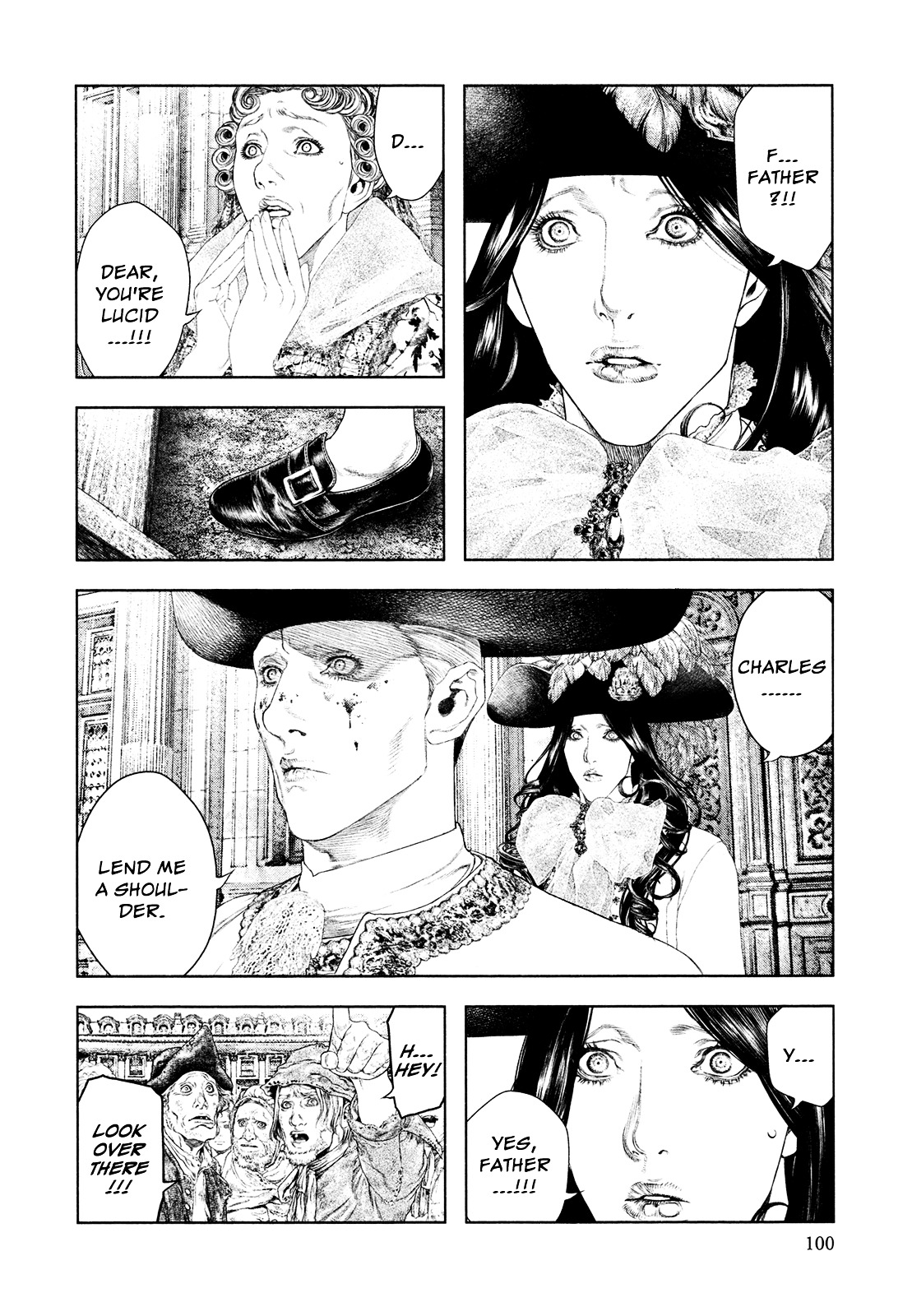 Innocent (SAKAMOTO Shinichi) Chapter 47 page 3 - Chapter 47 : Lifetime Flash Sword