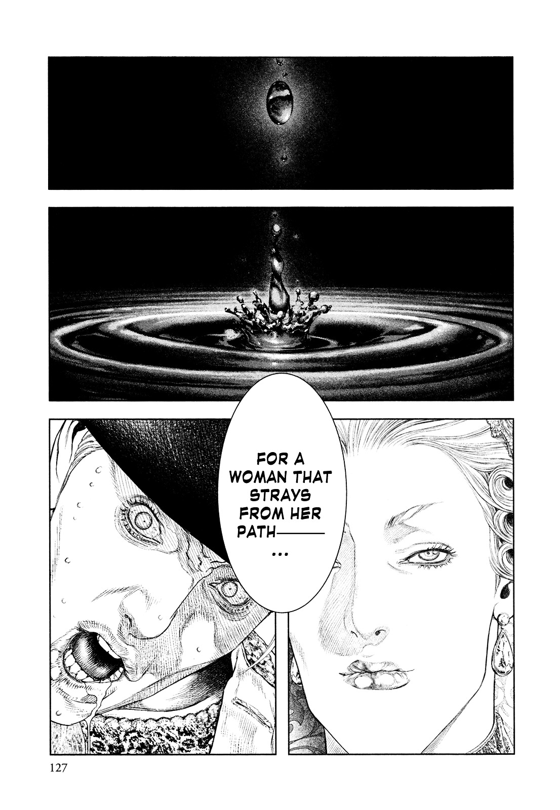 Innocent (SAKAMOTO Shinichi) Chapter 48 page 11 - Chapter 48 : "Marie's" Thorny Path