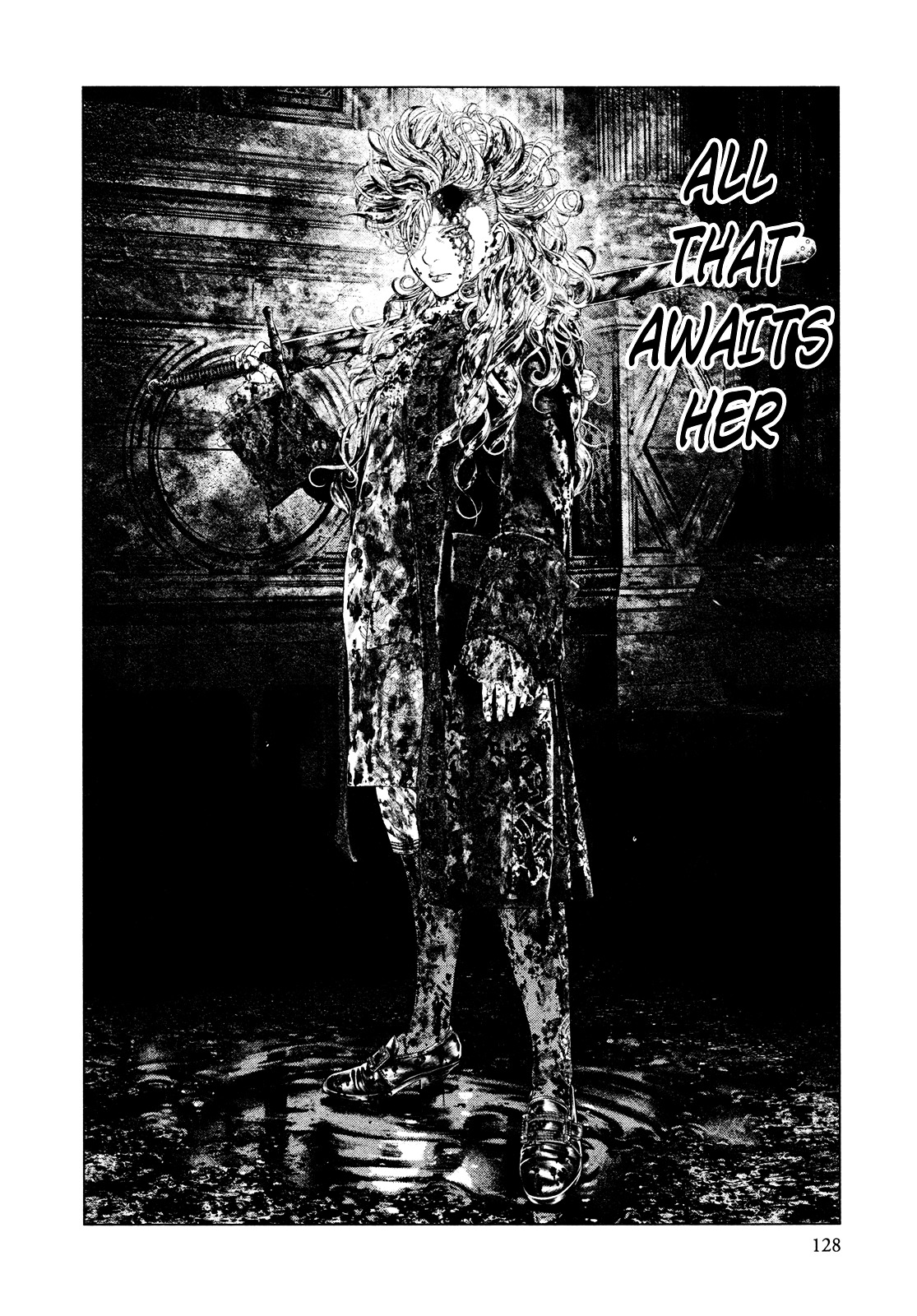 Innocent (SAKAMOTO Shinichi) Chapter 48 page 12 - Chapter 48 : "Marie's" Thorny Path