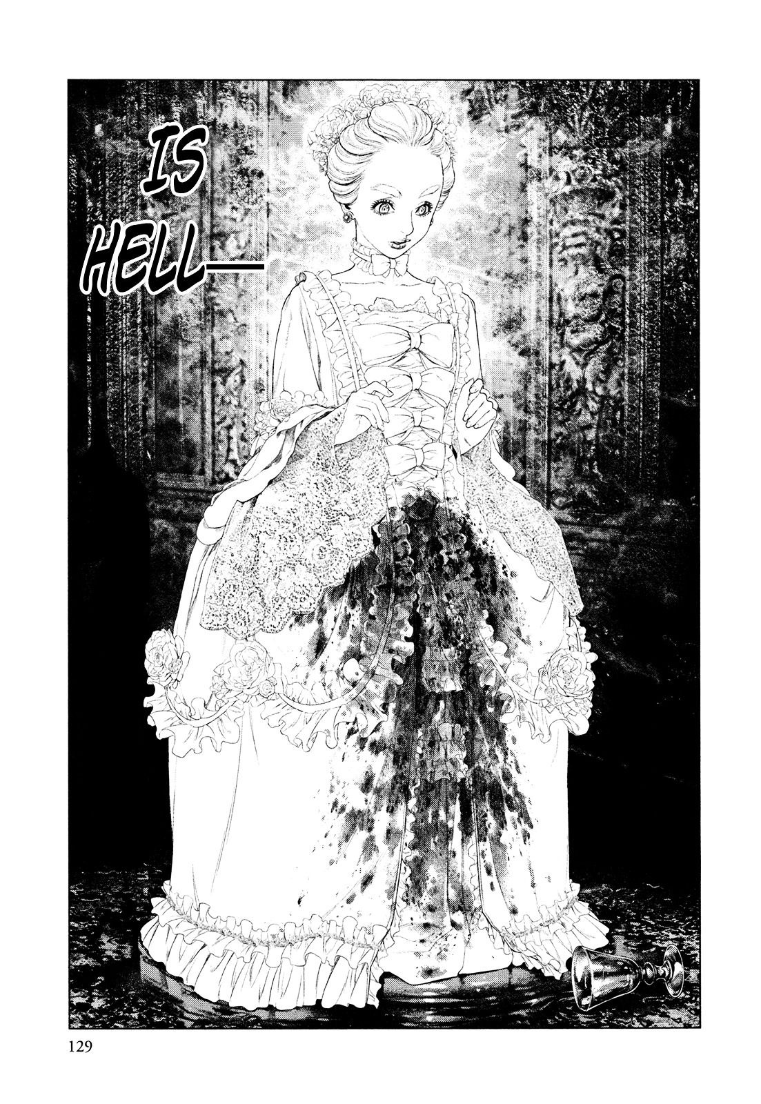 Innocent (SAKAMOTO Shinichi) Chapter 48 page 13 - Chapter 48 : "Marie's" Thorny Path