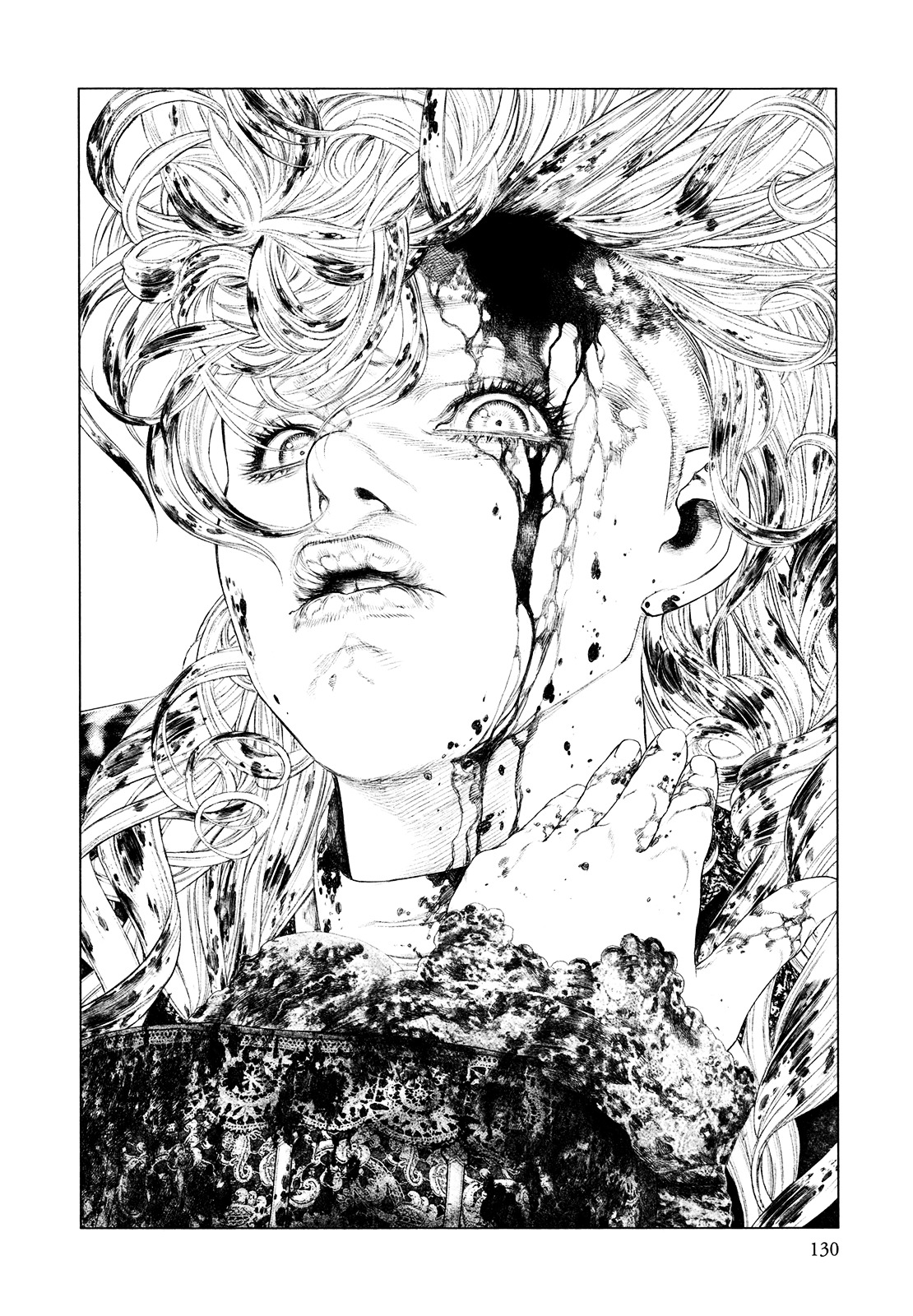 Innocent (SAKAMOTO Shinichi) Chapter 48 page 14 - Chapter 48 : "Marie's" Thorny Path
