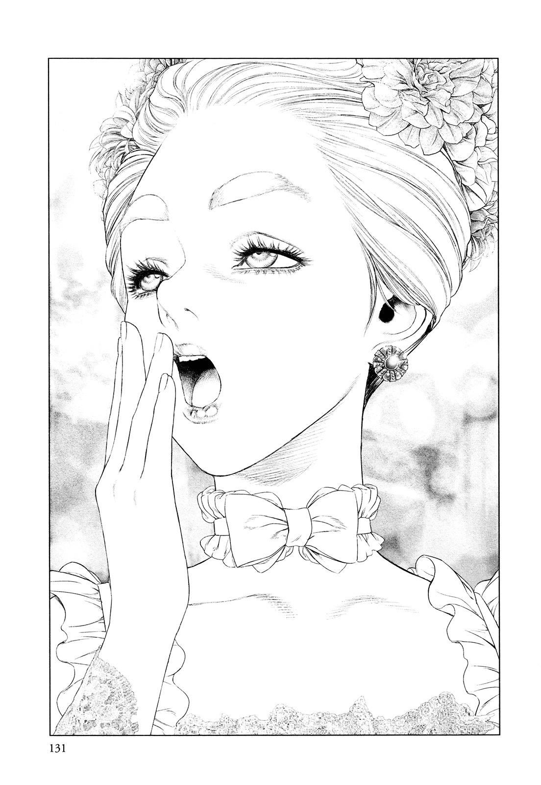 Innocent (SAKAMOTO Shinichi) Chapter 48 page 15 - Chapter 48 : "Marie's" Thorny Path