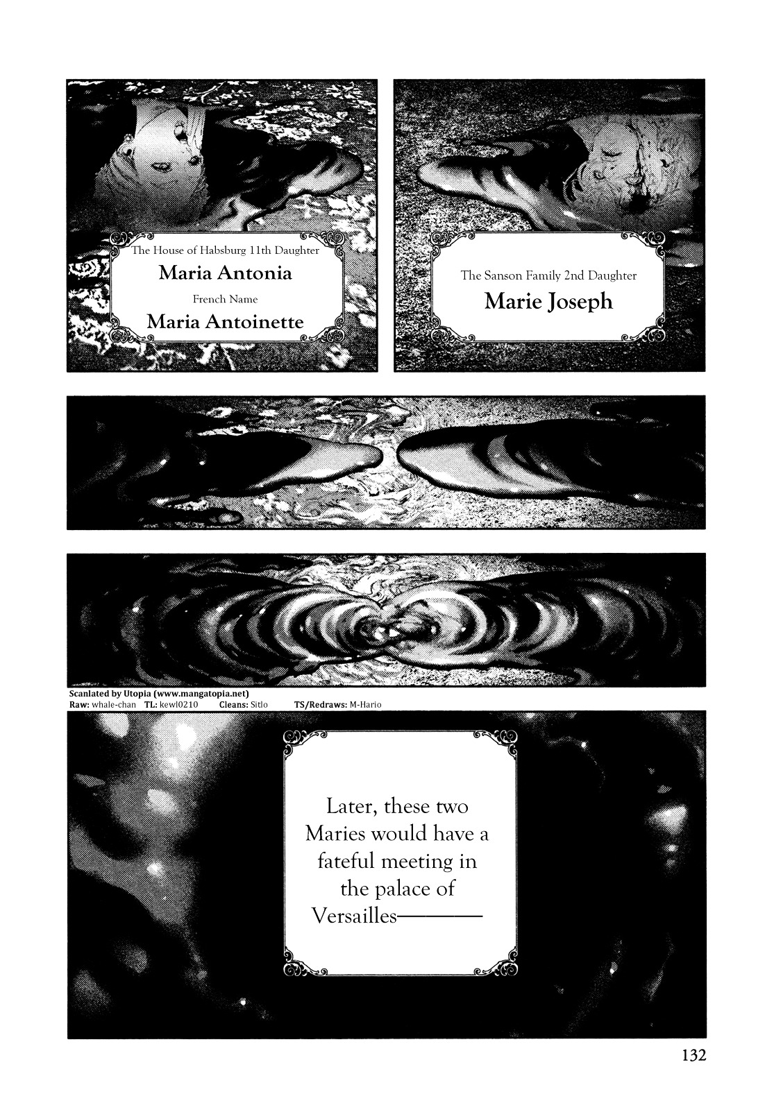 Innocent (SAKAMOTO Shinichi) Chapter 48 page 16 - Chapter 48 : "Marie's" Thorny Path