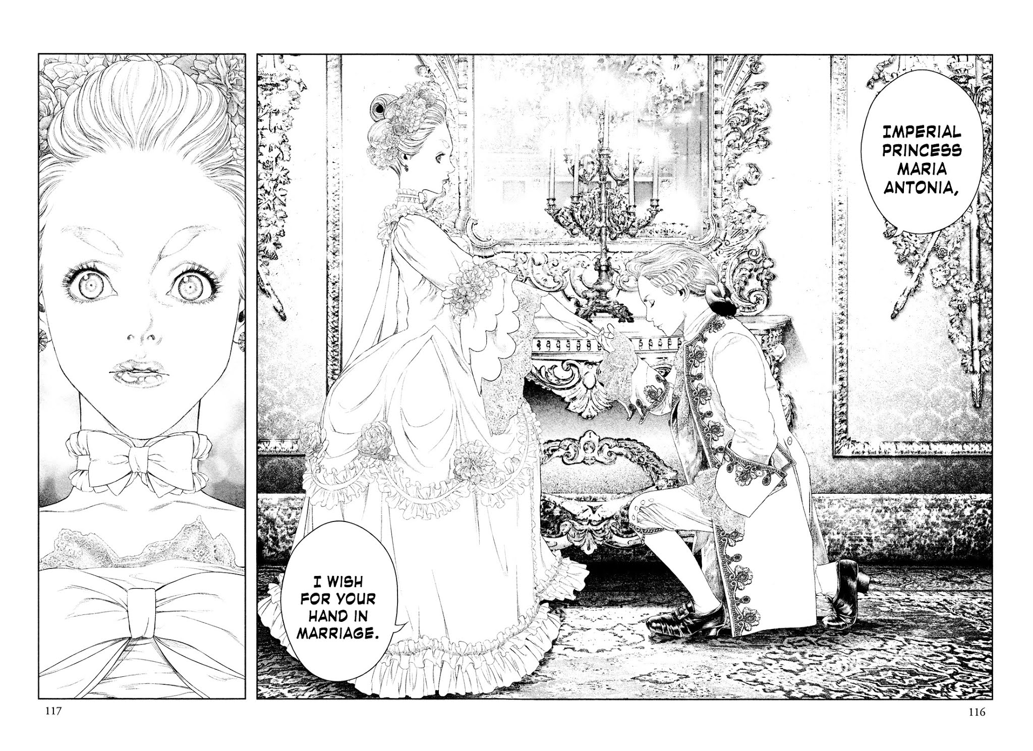 Innocent (SAKAMOTO Shinichi) Chapter 48 page 2 - Chapter 48 : "Marie's" Thorny Path