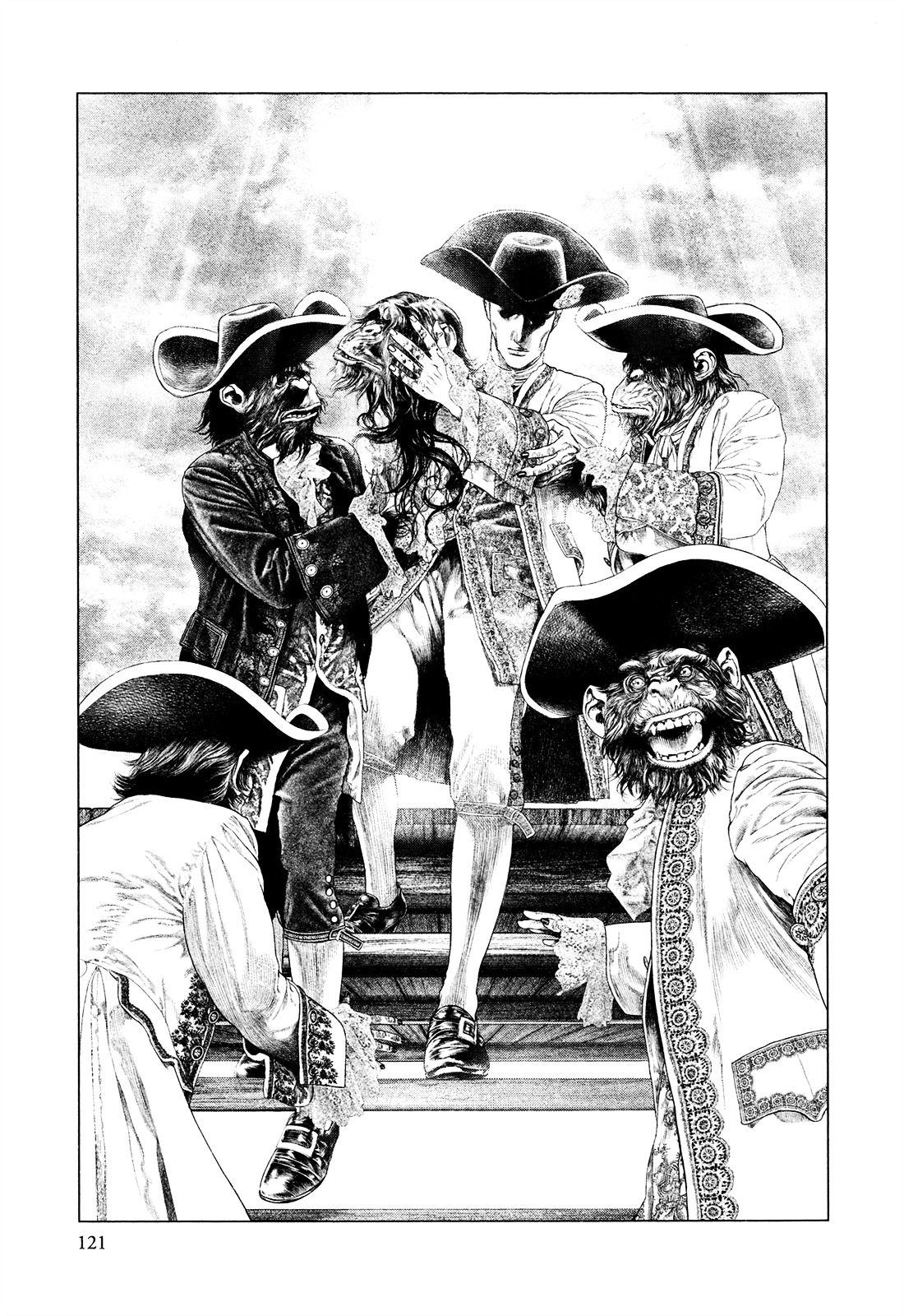Innocent (SAKAMOTO Shinichi) Chapter 48 page 5 - Chapter 48 : "Marie's" Thorny Path