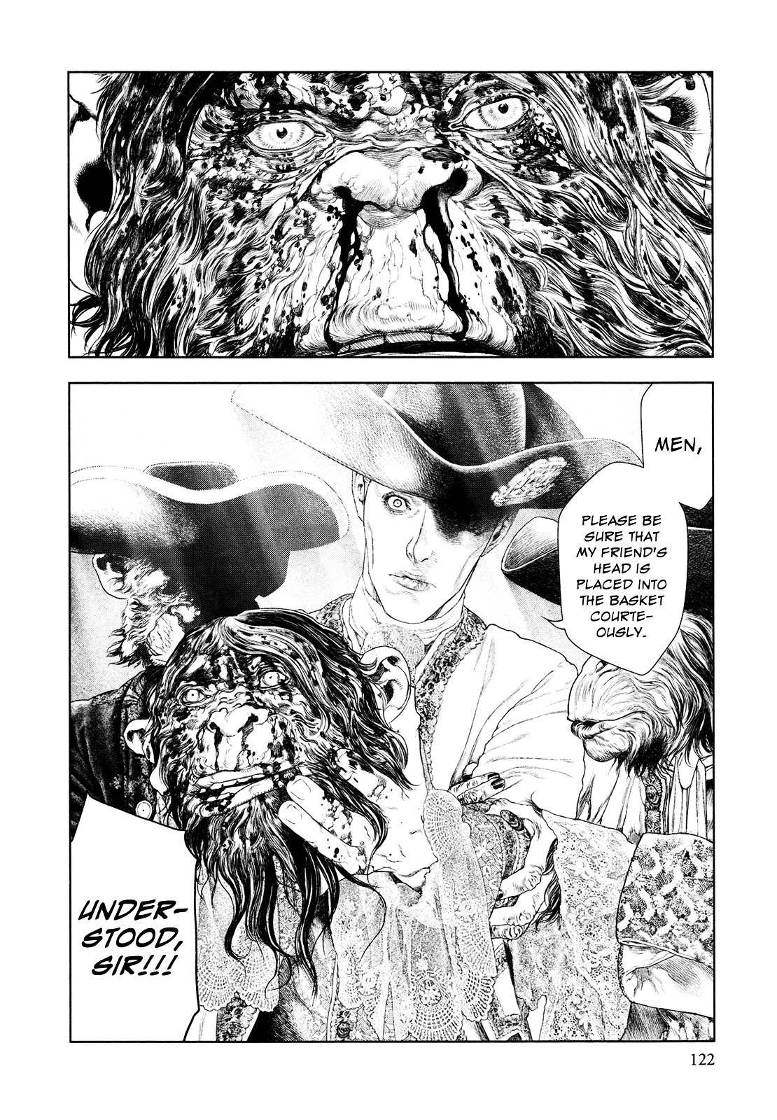 Innocent (SAKAMOTO Shinichi) Chapter 48 page 6 - Chapter 48 : "Marie's" Thorny Path
