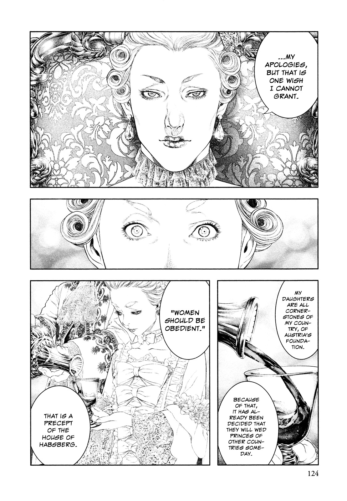 Innocent (SAKAMOTO Shinichi) Chapter 48 page 8 - Chapter 48 : "Marie's" Thorny Path