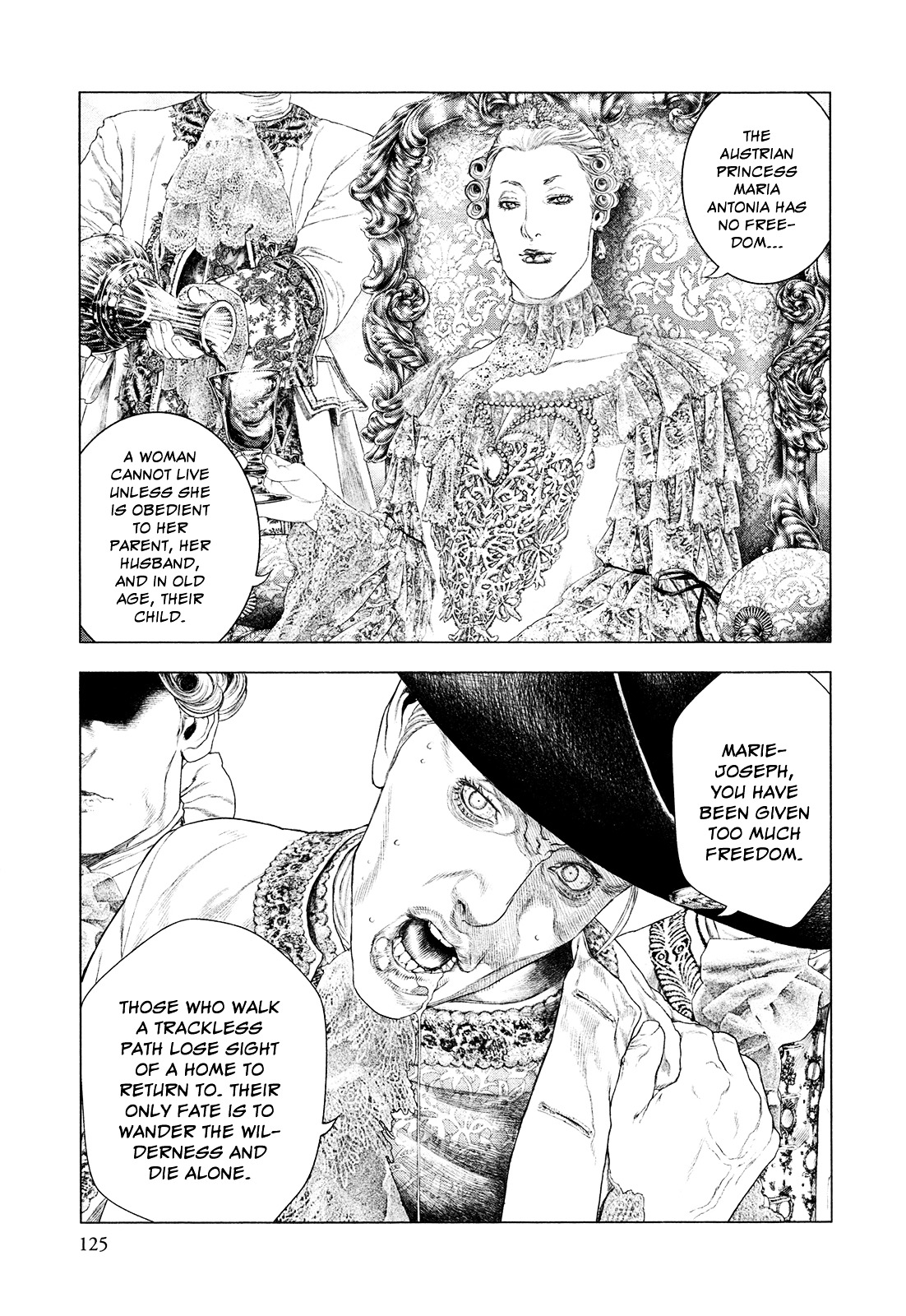 Innocent (SAKAMOTO Shinichi) Chapter 48 page 9 - Chapter 48 : "Marie's" Thorny Path