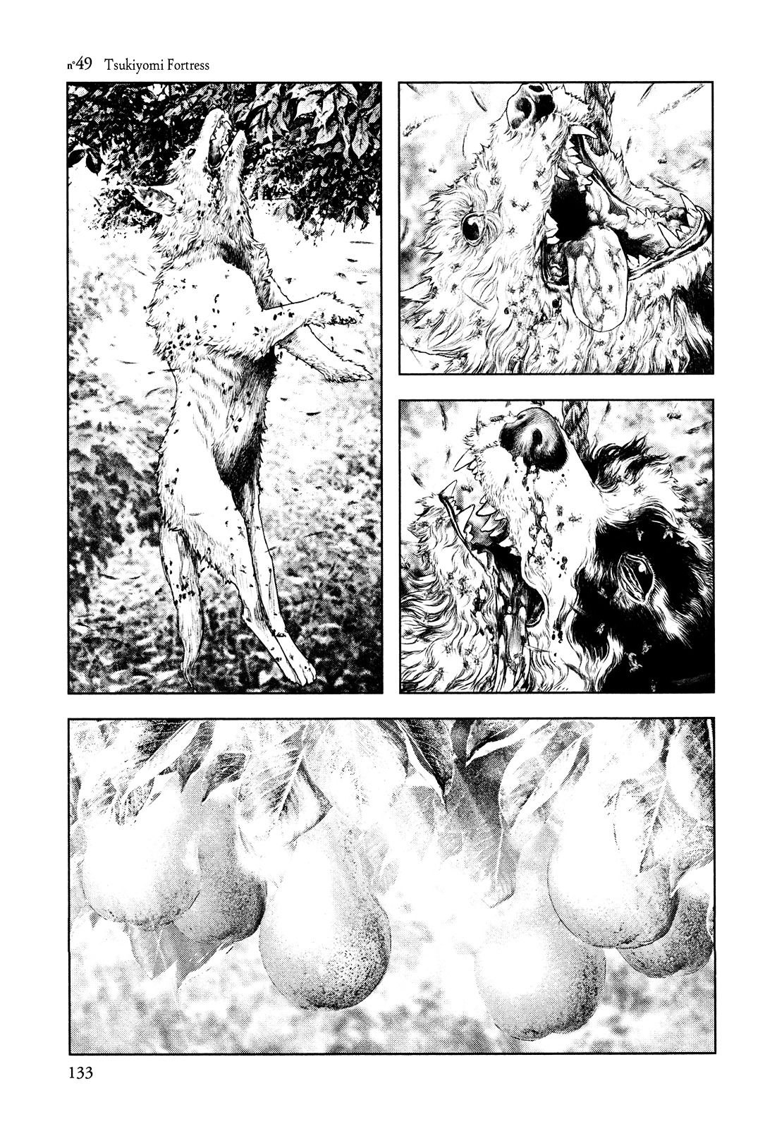 Innocent (SAKAMOTO Shinichi) Chapter 49 page 1 - Chapter 49 : Tsukiyomi Fortress
