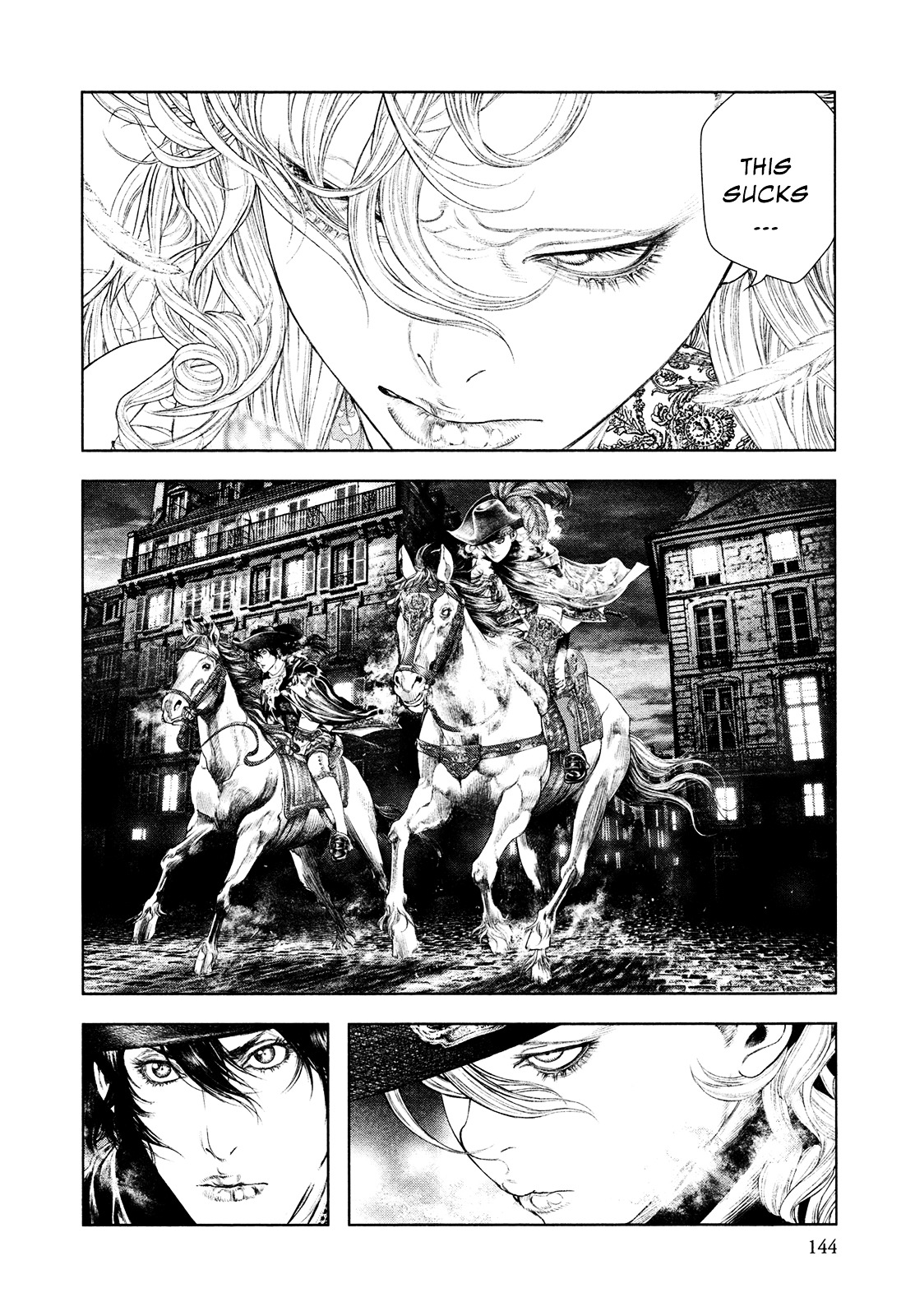 Innocent (SAKAMOTO Shinichi) Chapter 49 page 11 - Chapter 49 : Tsukiyomi Fortress