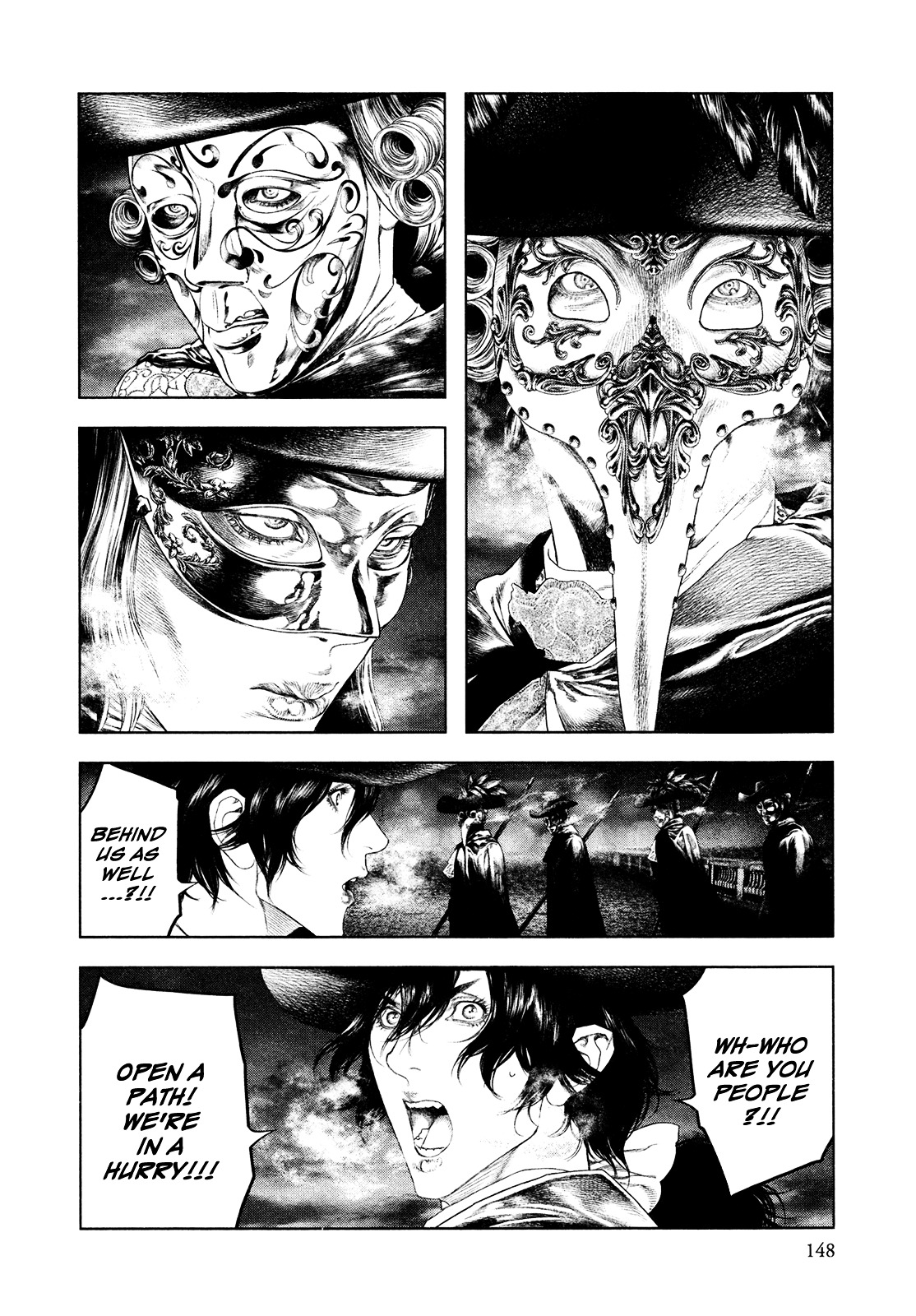 Innocent (SAKAMOTO Shinichi) Chapter 49 page 14 - Chapter 49 : Tsukiyomi Fortress