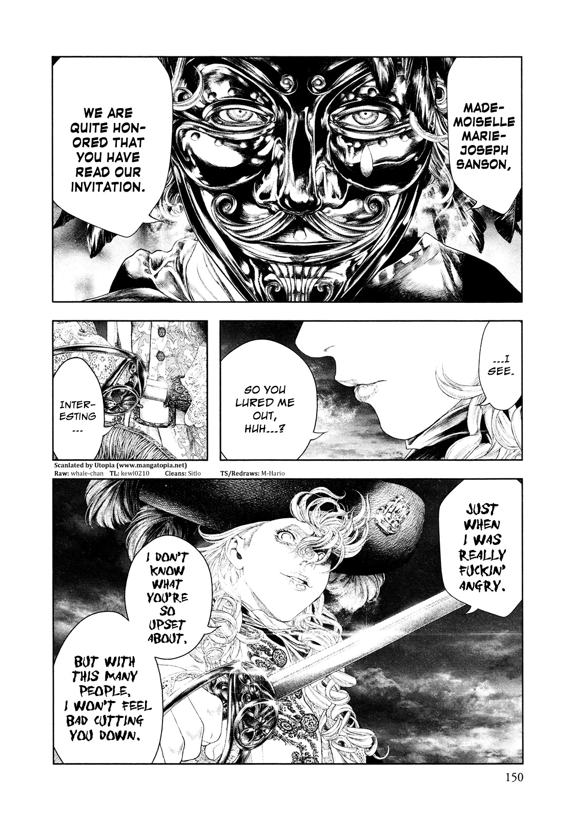 Innocent (SAKAMOTO Shinichi) Chapter 49 page 16 - Chapter 49 : Tsukiyomi Fortress