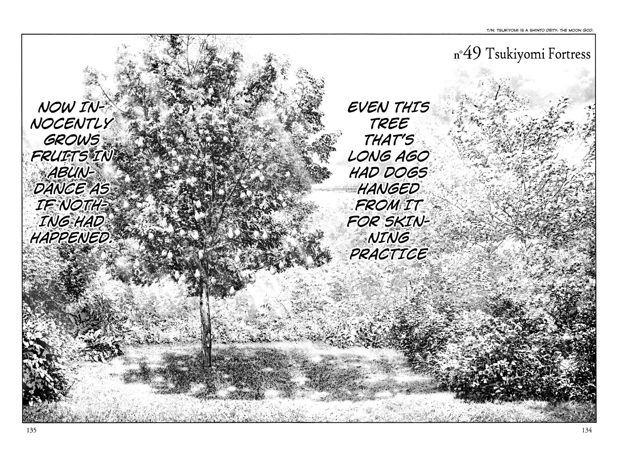 Innocent (SAKAMOTO Shinichi) Chapter 49 page 2 - Chapter 49 : Tsukiyomi Fortress