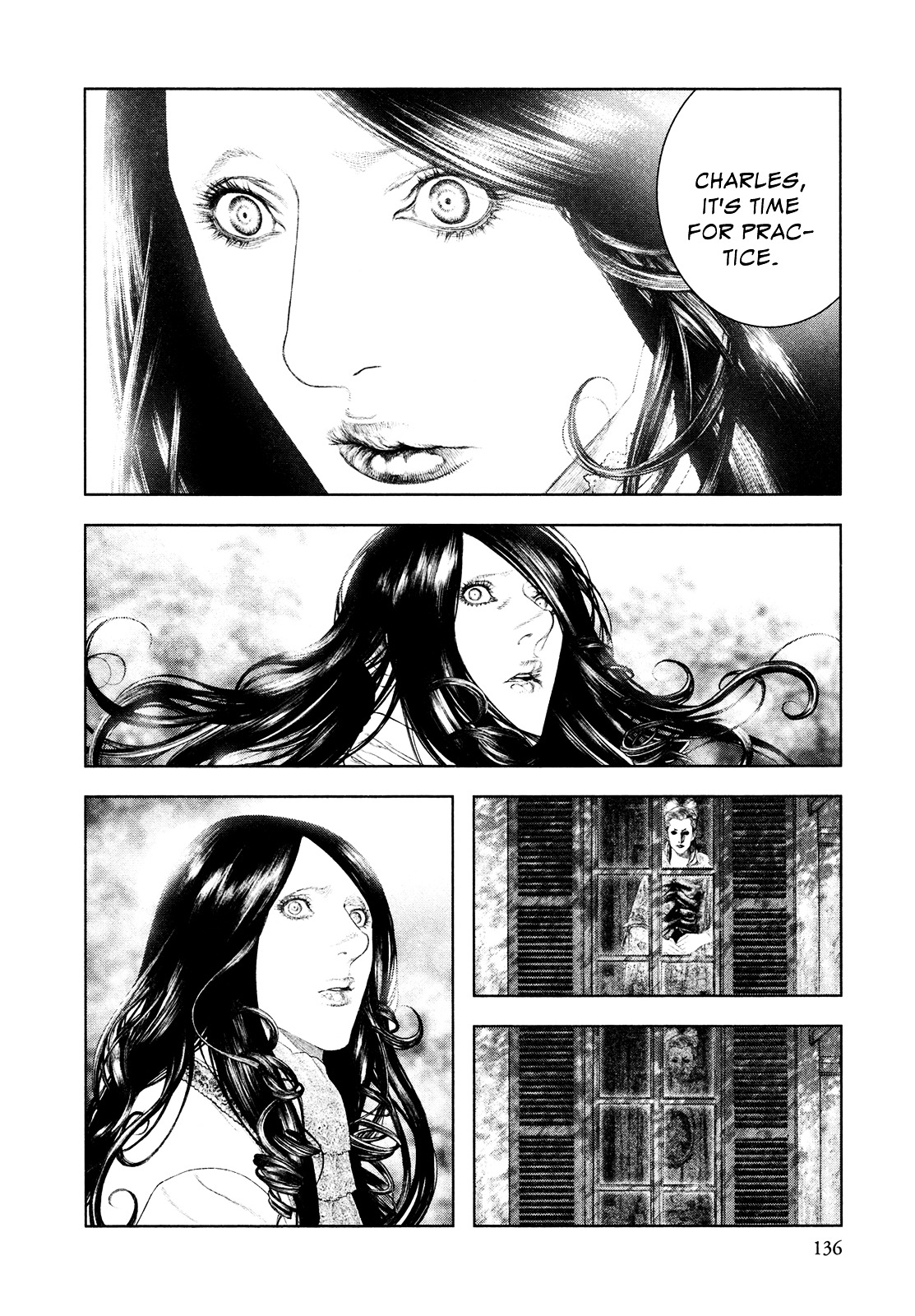 Innocent (SAKAMOTO Shinichi) Chapter 49 page 3 - Chapter 49 : Tsukiyomi Fortress