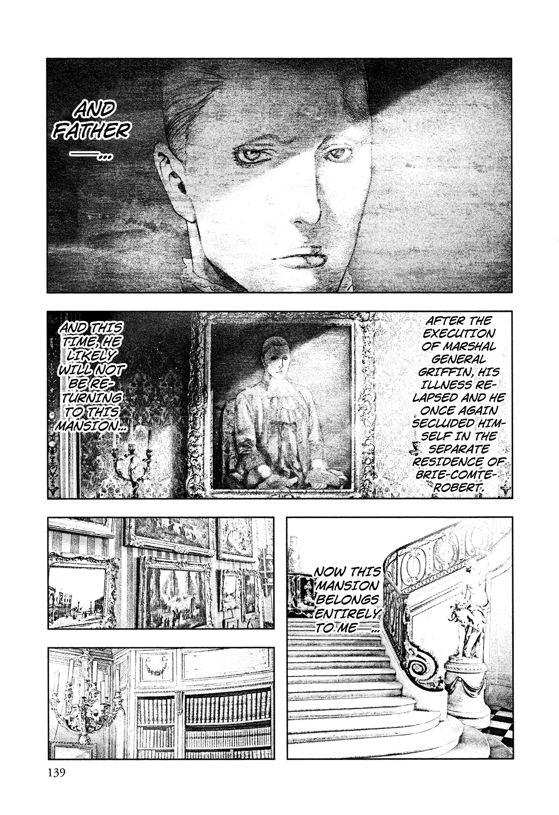 Innocent (SAKAMOTO Shinichi) Chapter 49 page 6 - Chapter 49 : Tsukiyomi Fortress